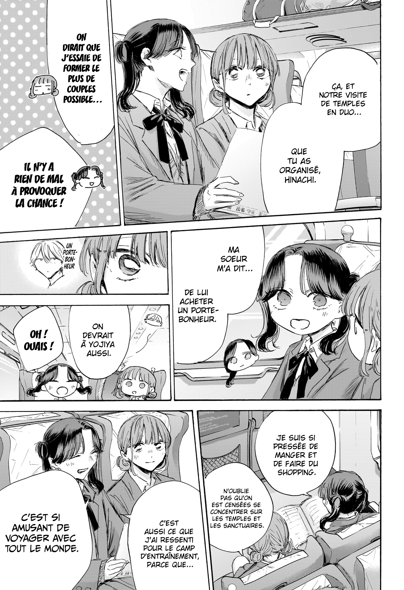 Chapter Image 112
