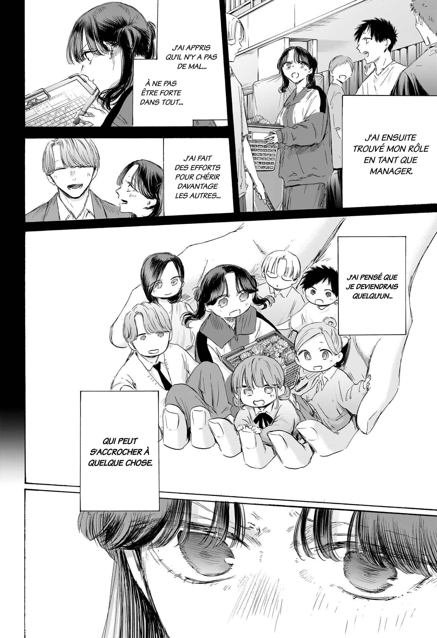 Chapter Image 667