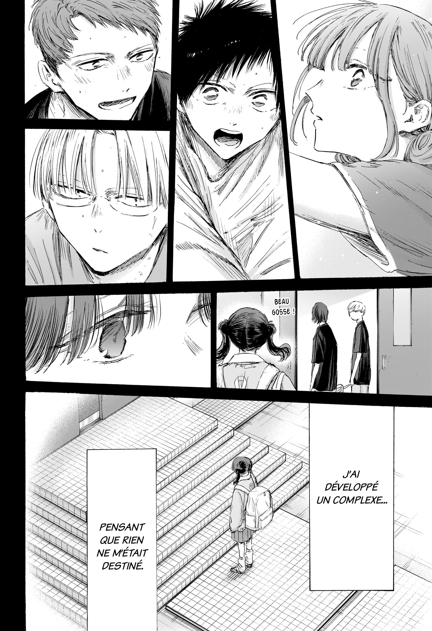 Chapter Image 223