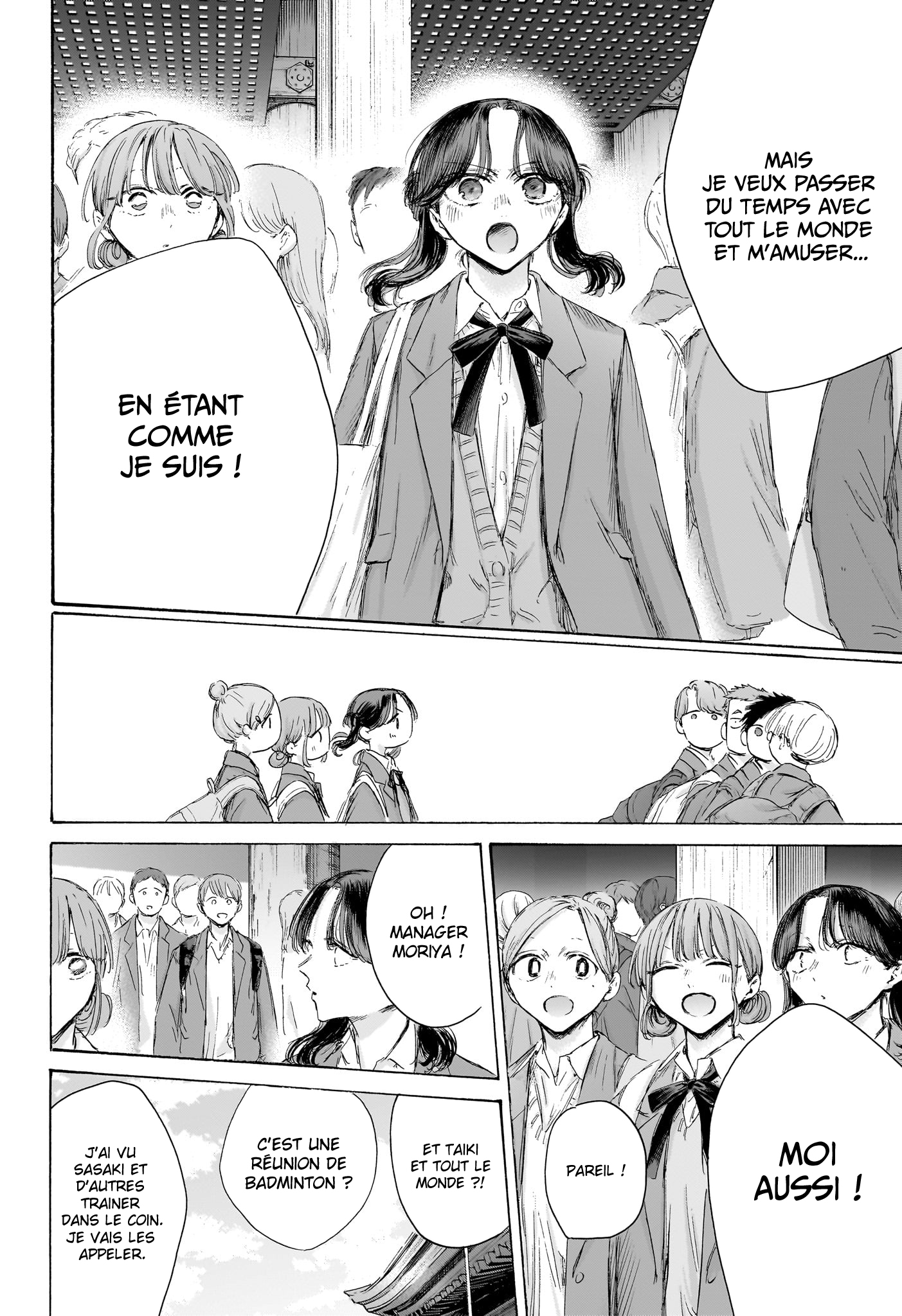 Chapter Image 445
