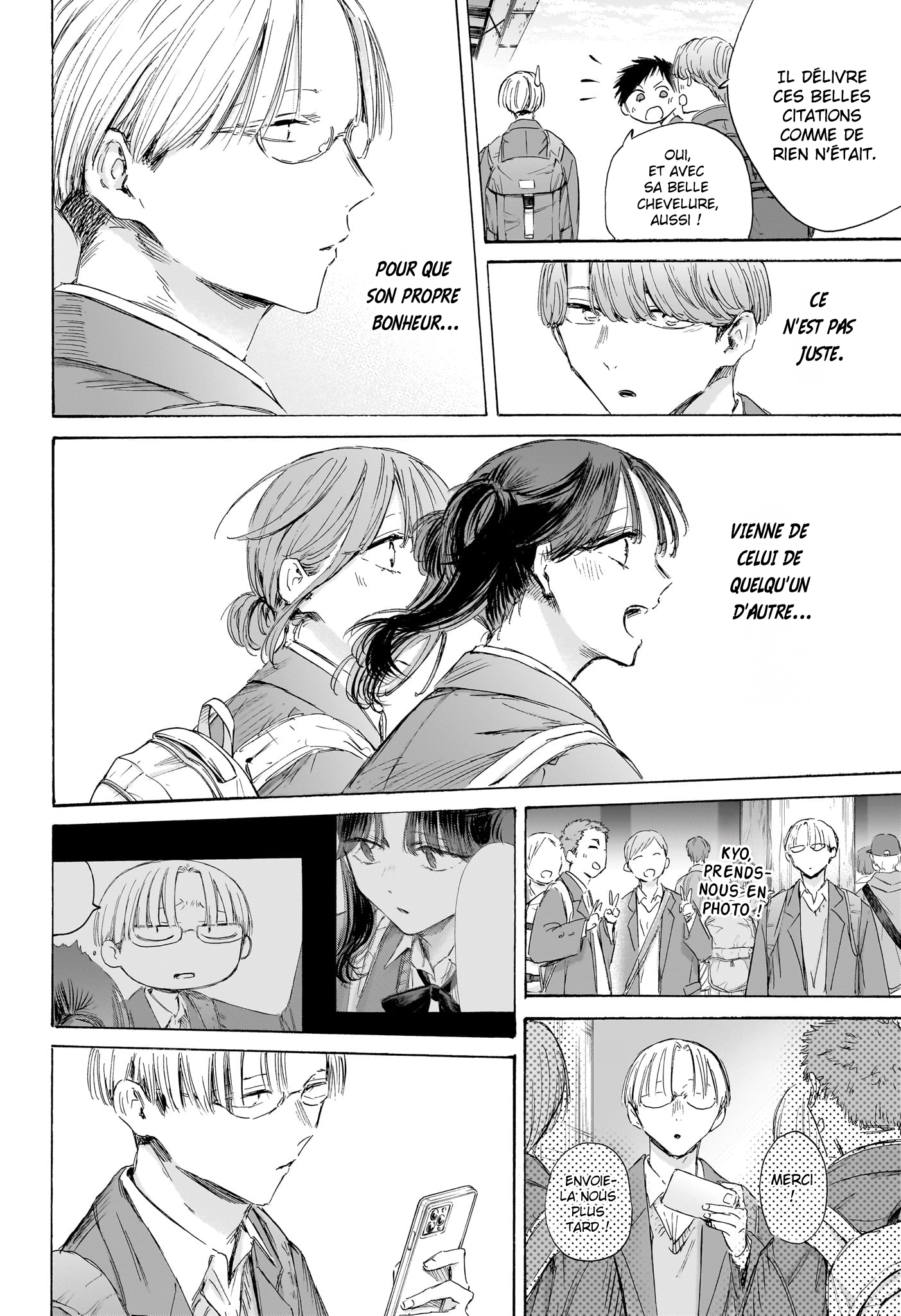 Chapter Image 667