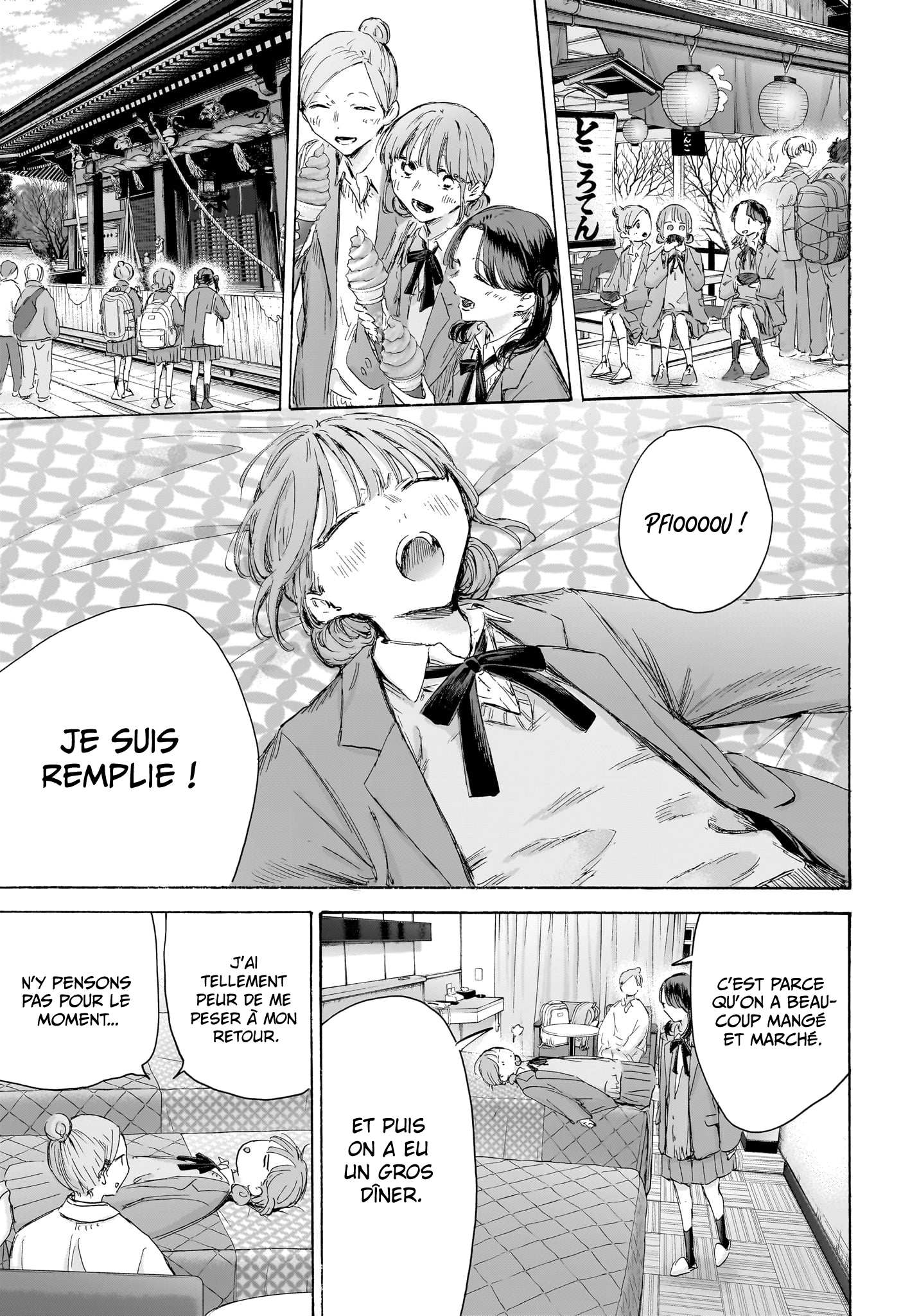 Chapter Image 112