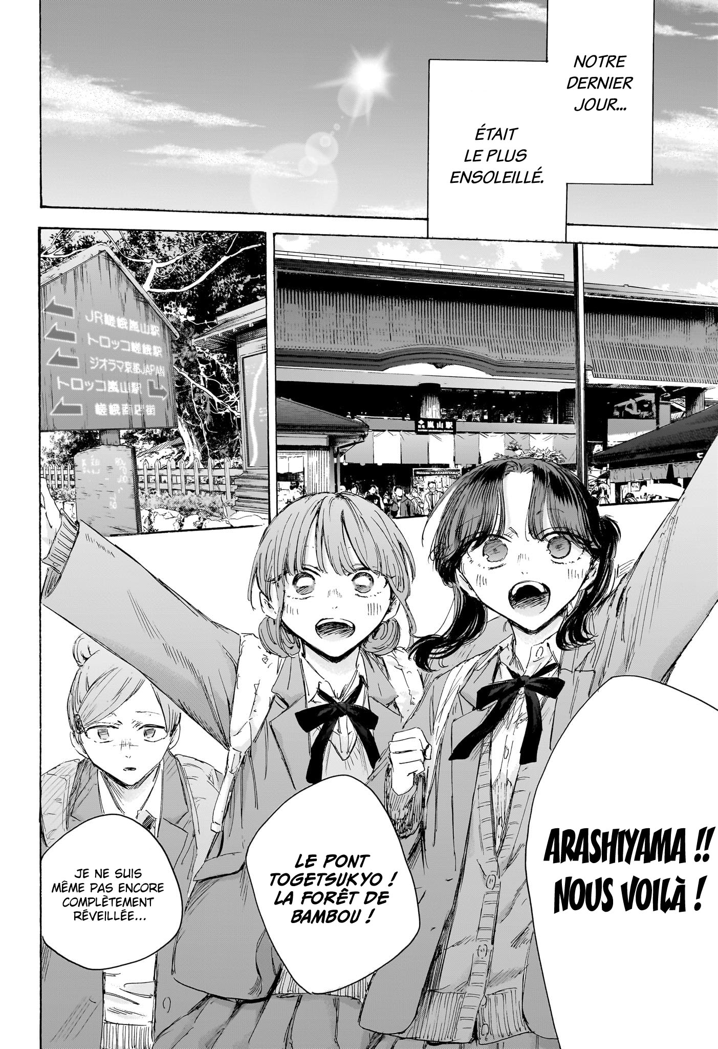 Chapter Image 149