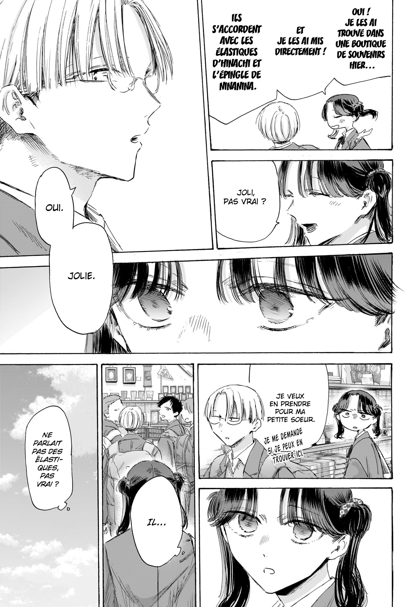 Chapter Image 334