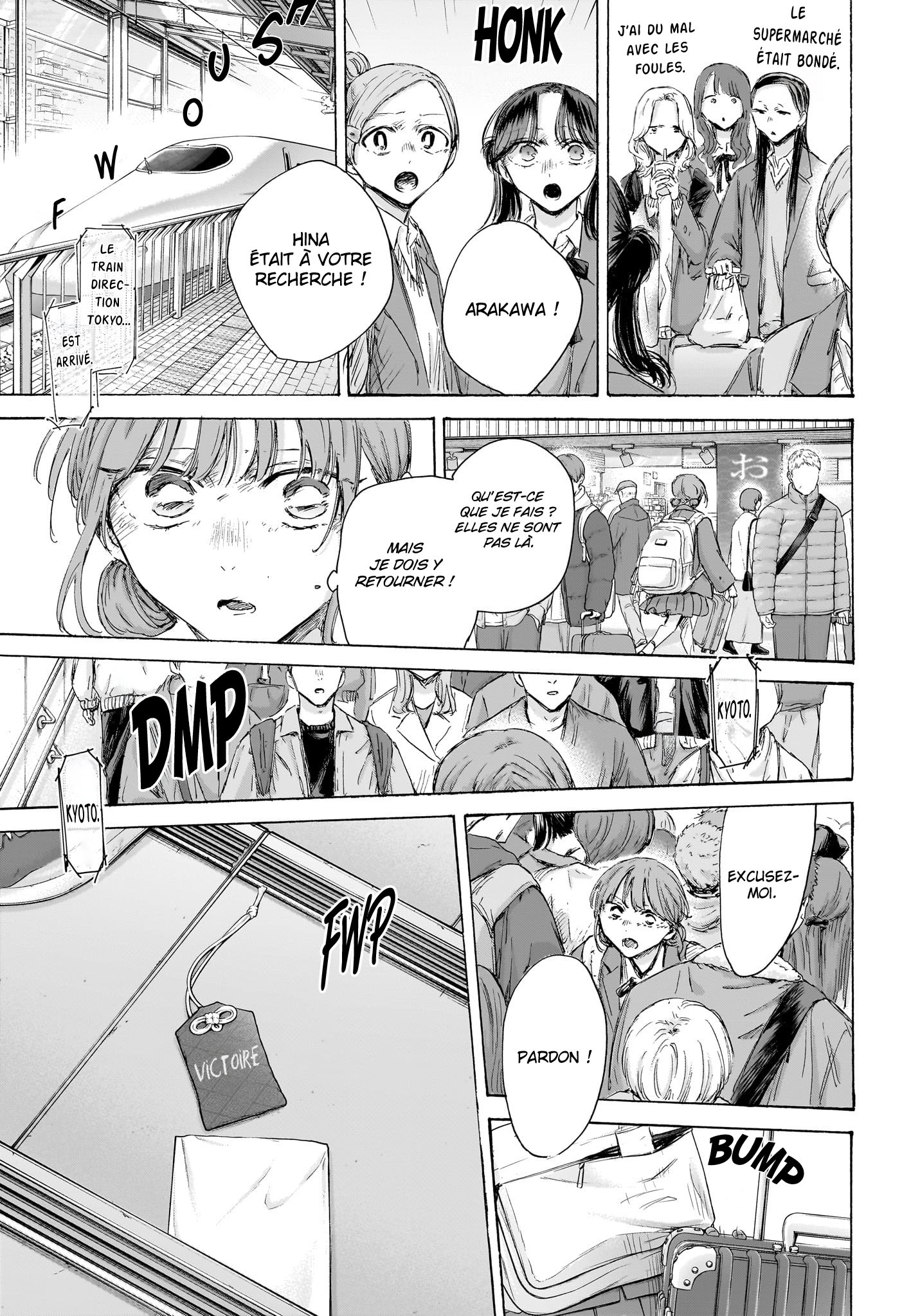 Chapter Image 704