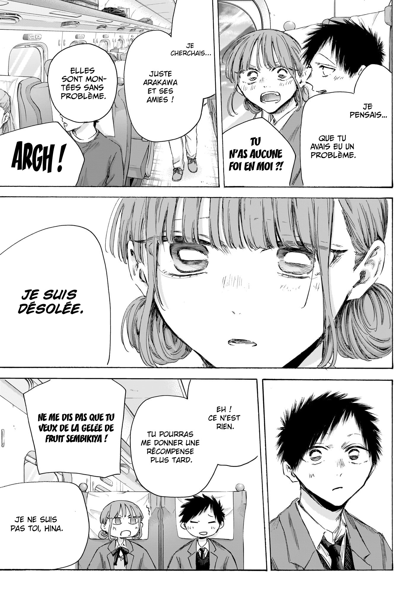Chapter Image 112