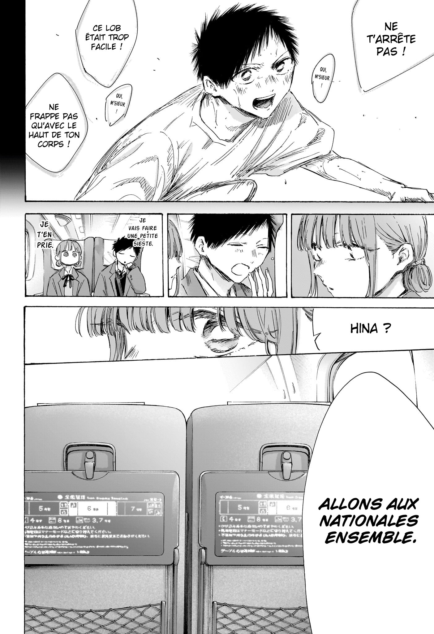 Chapter Image 445