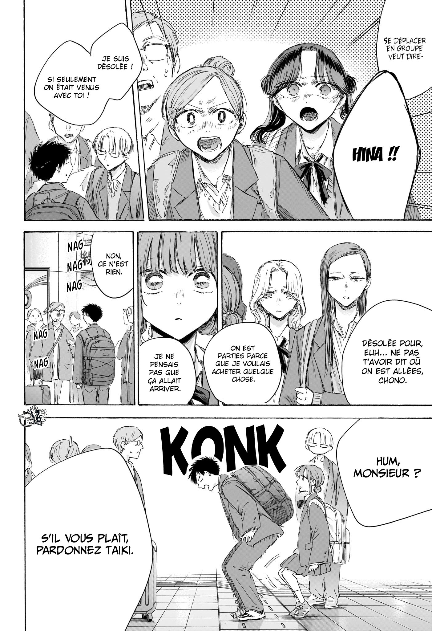 Chapter Image 667