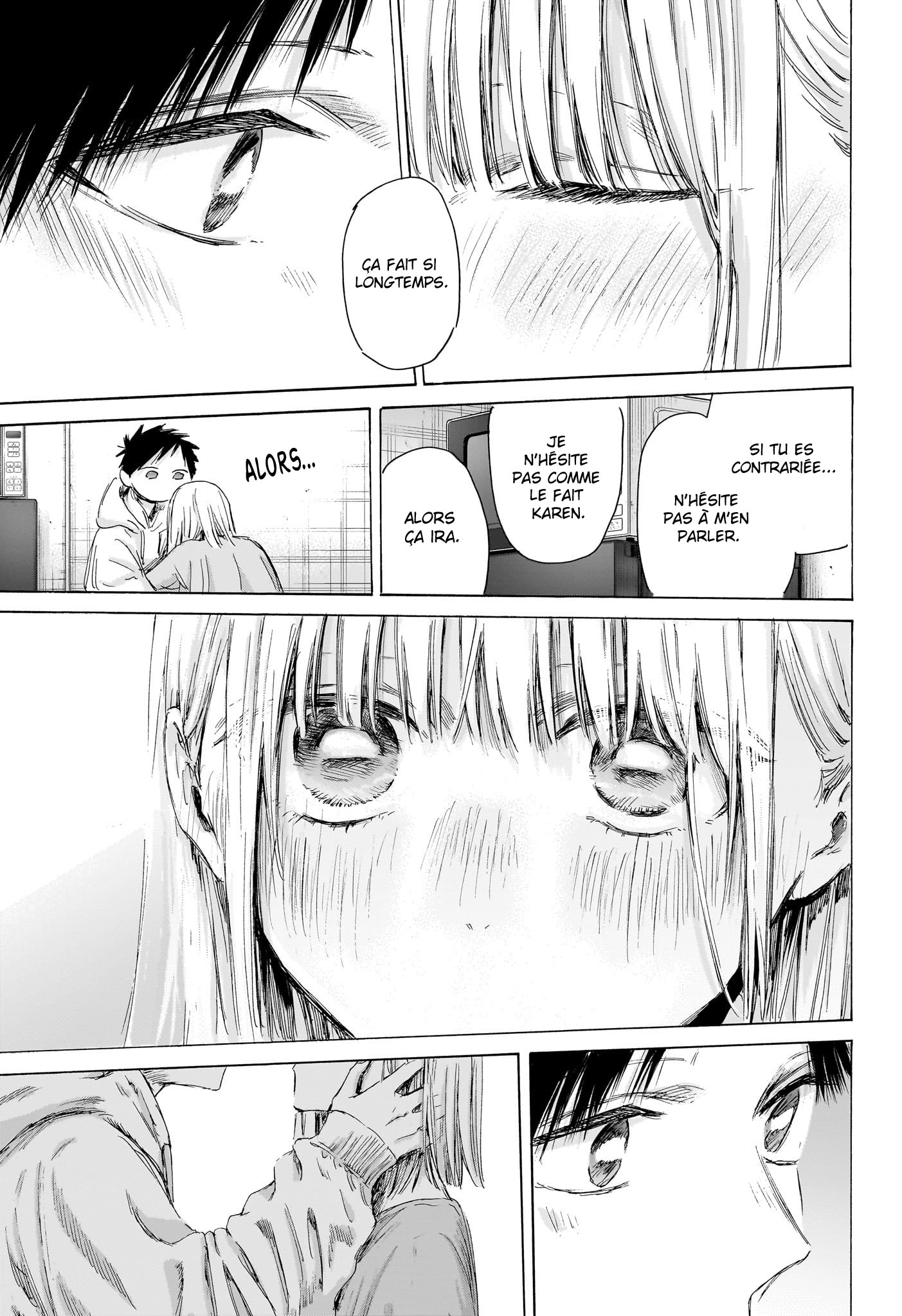 Chapter Image 667