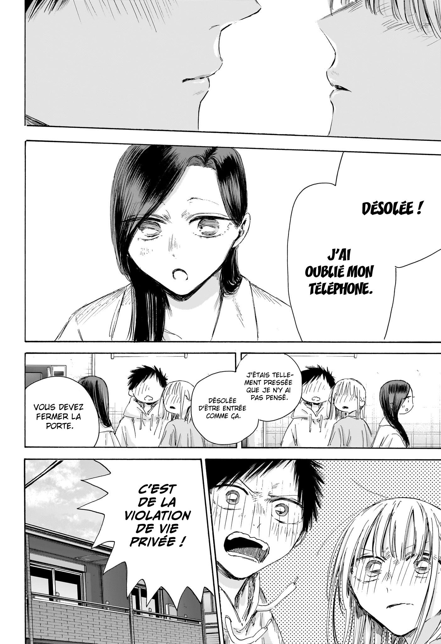 Chapter Image 704
