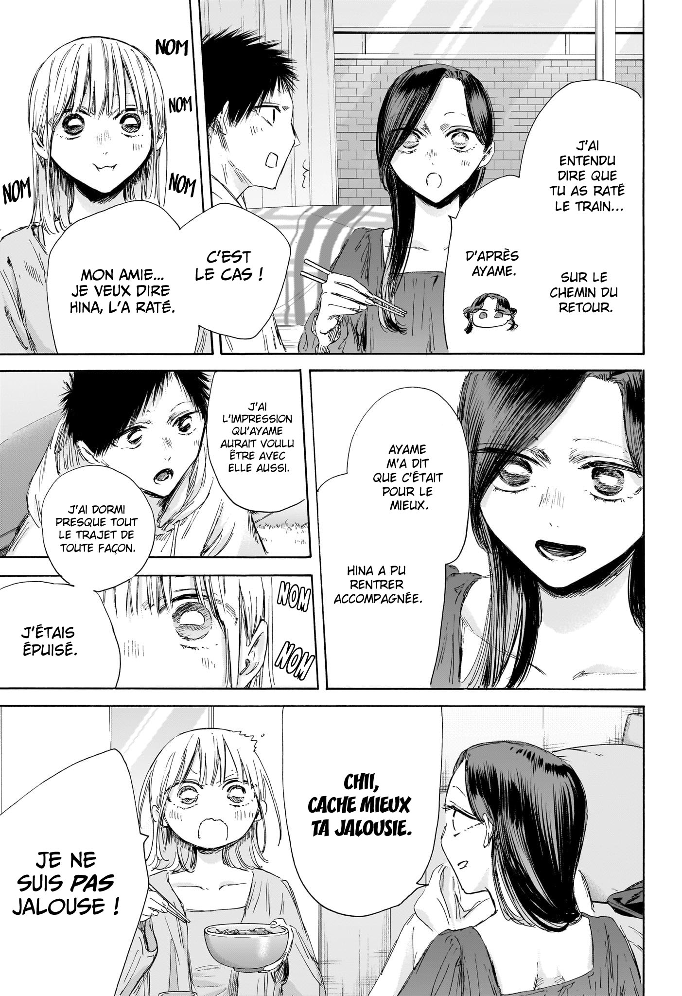 Chapter Image 371