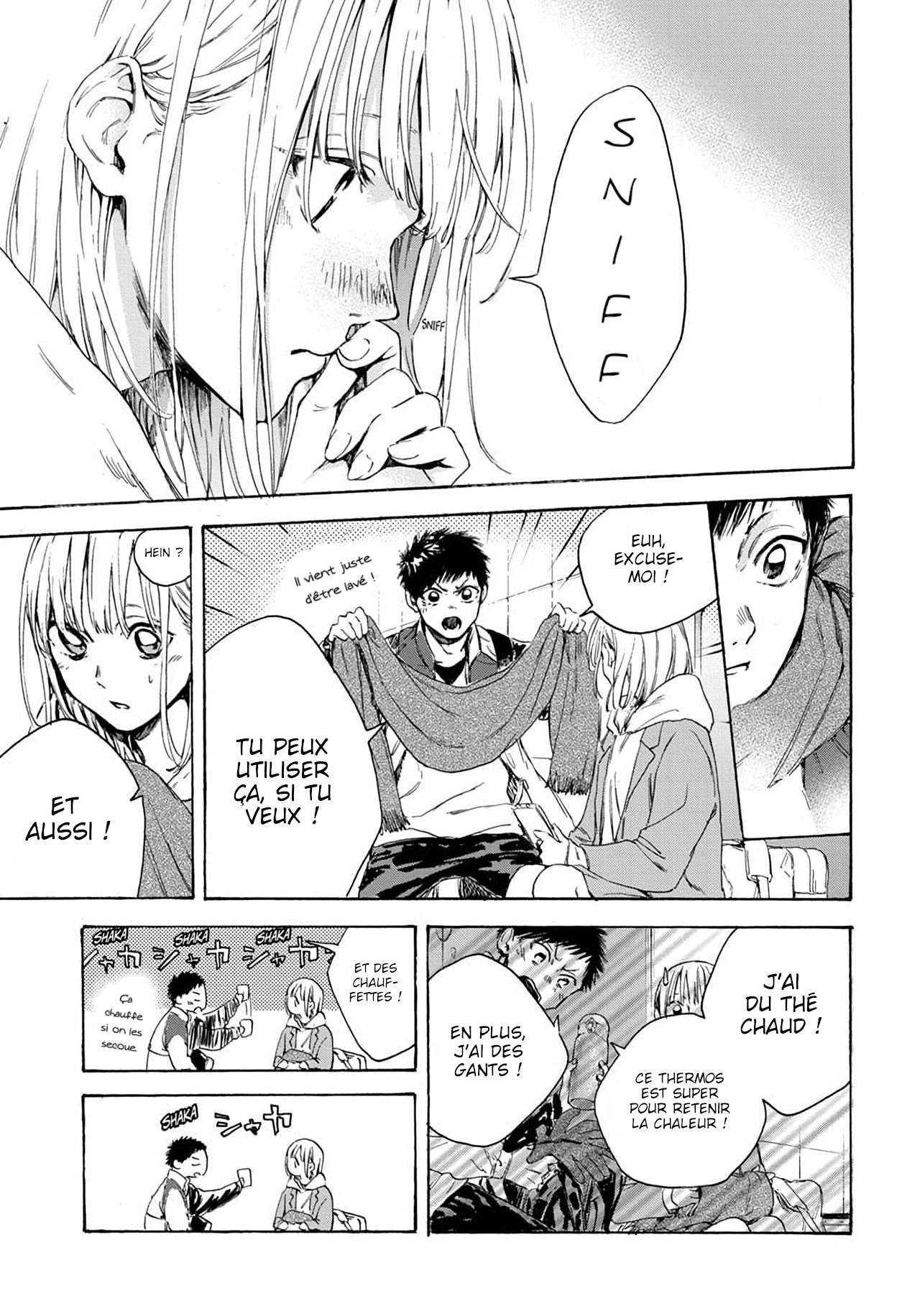 Chapter Image 667