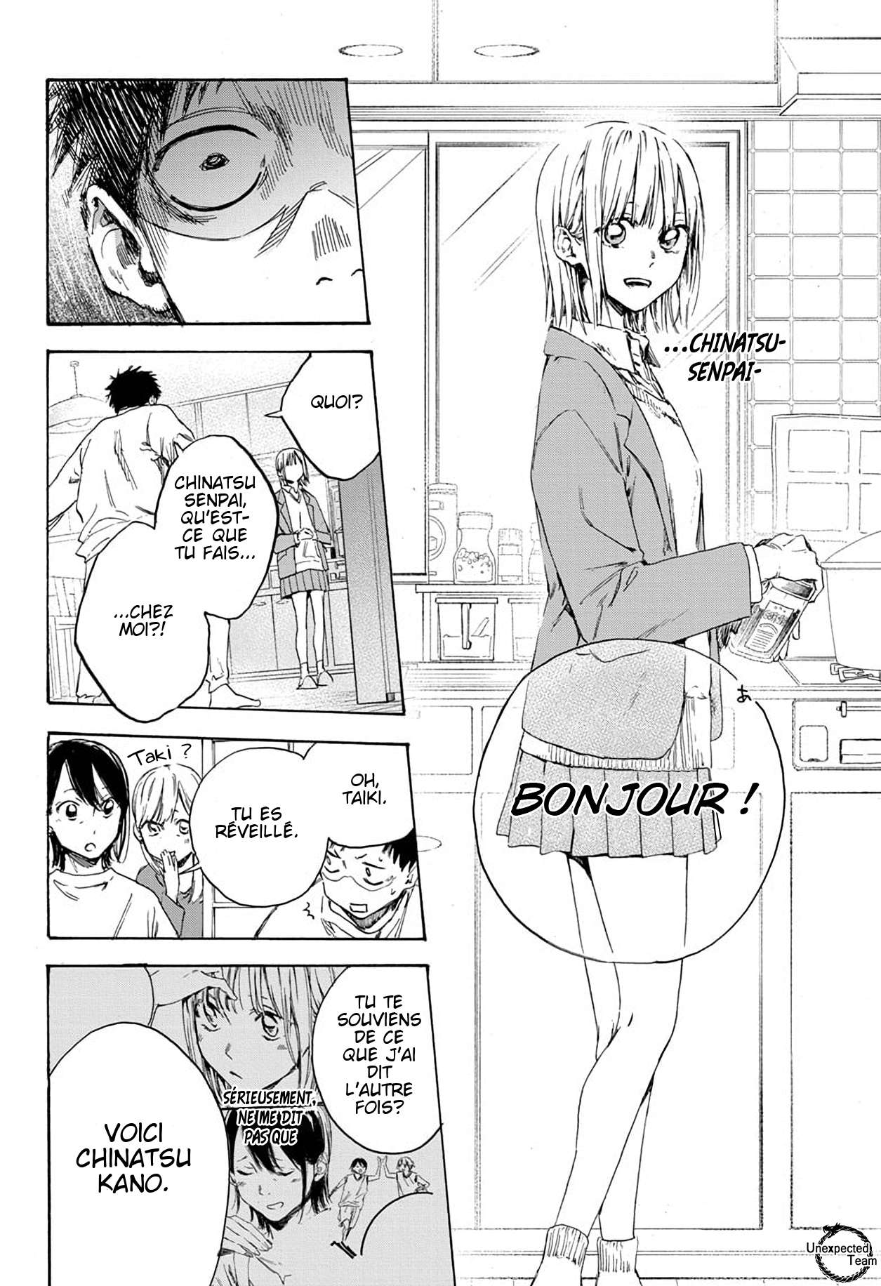 Chapter Image 1