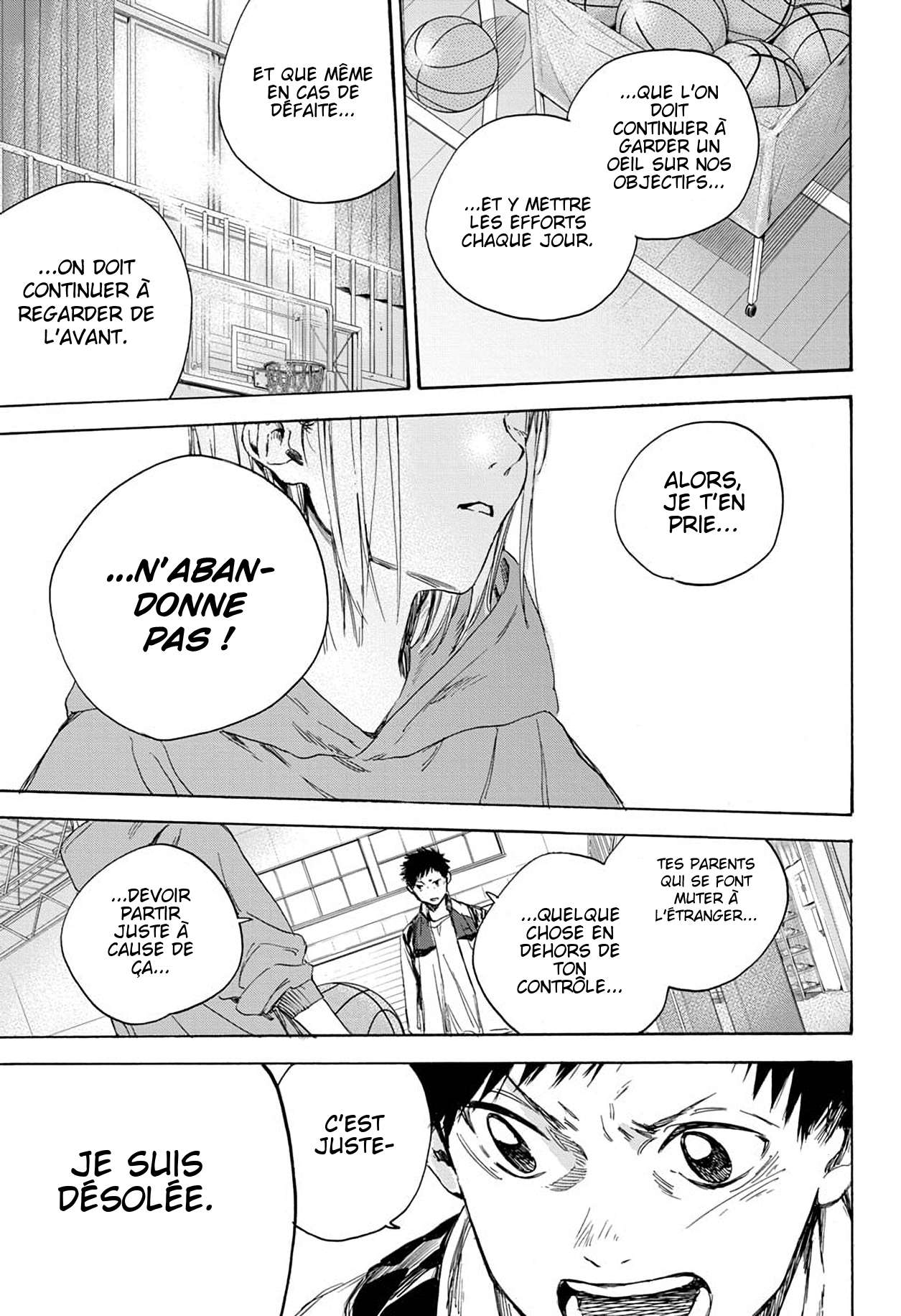 Chapter Image 778
