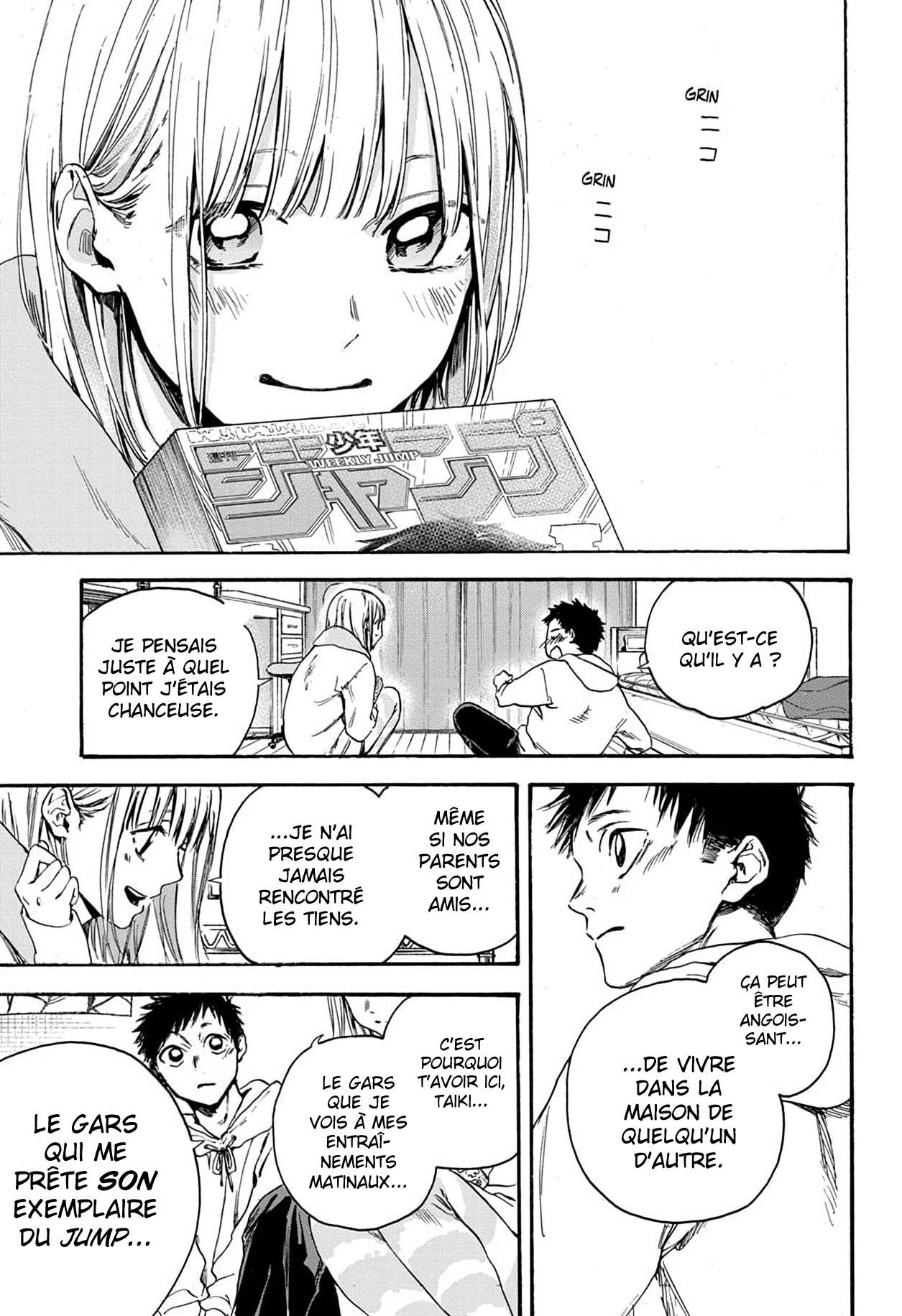 Chapter Image 260