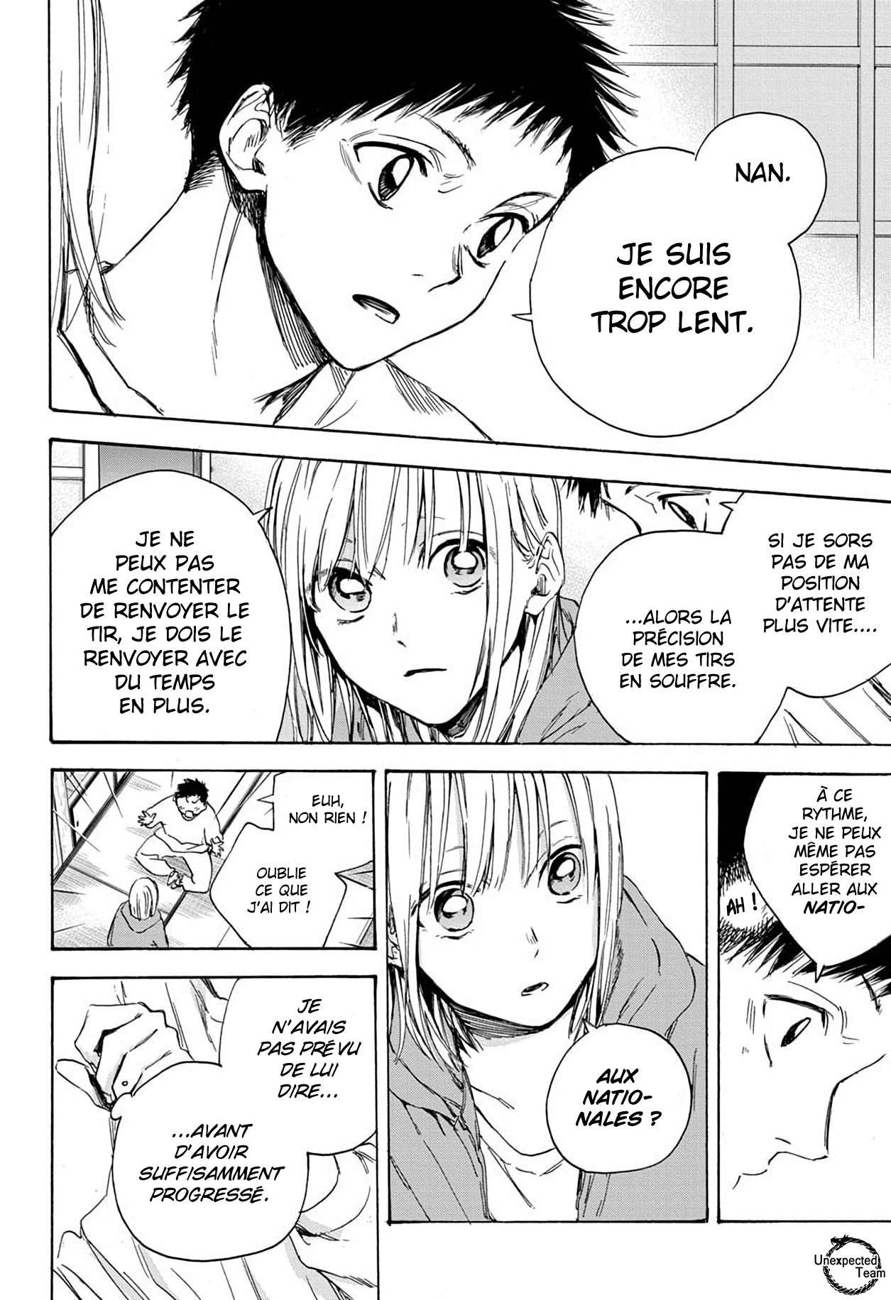 Chapter Image 741