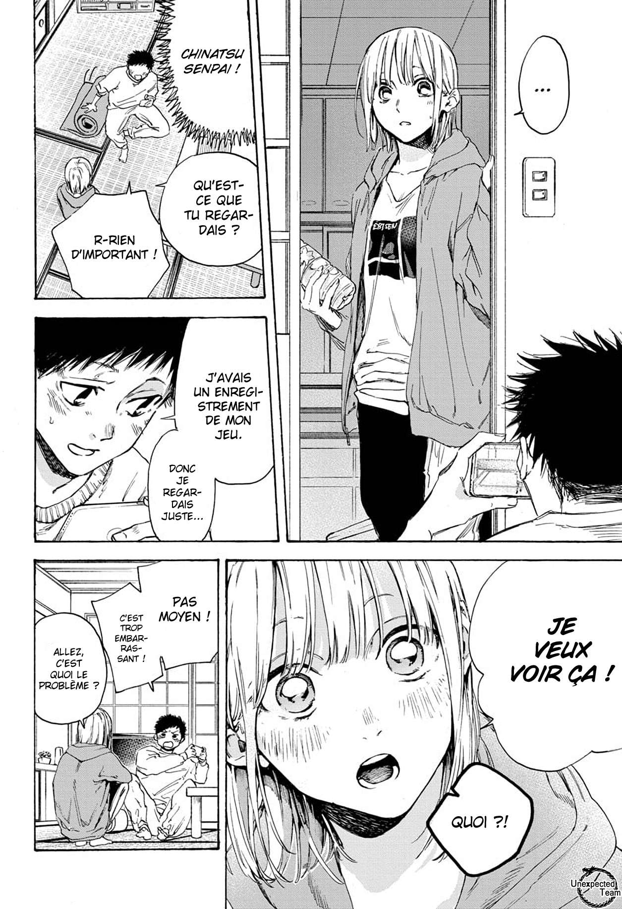 Chapter Image 667