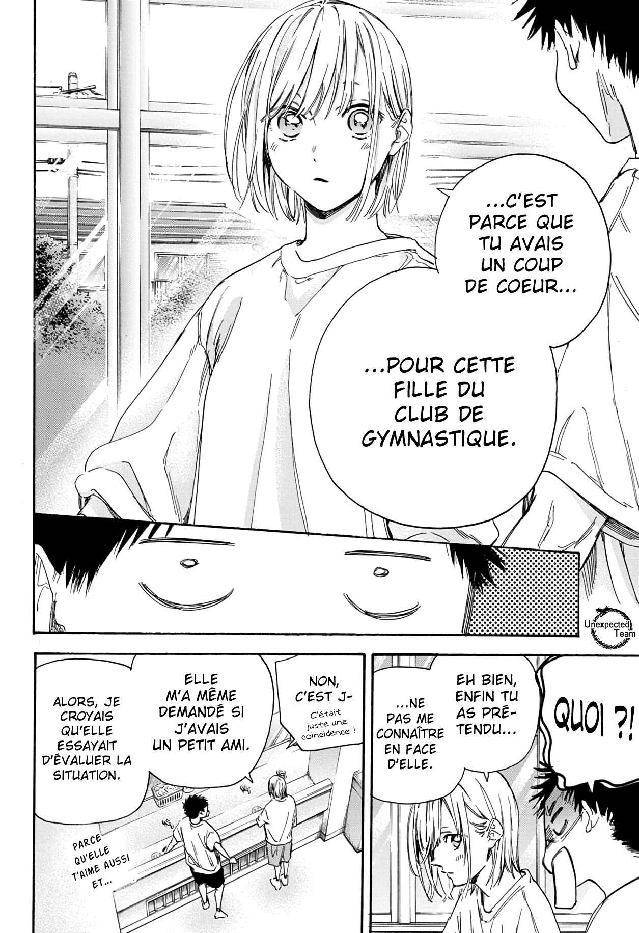 Chapter Image 741