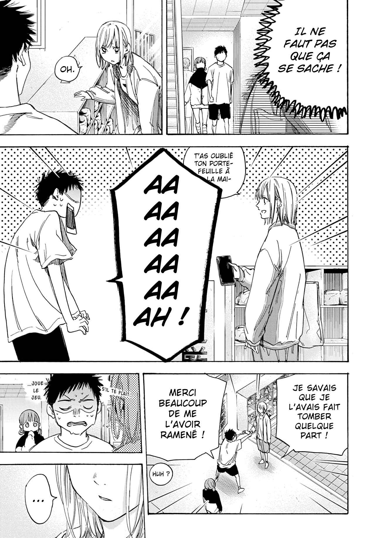 Chapter Image 186