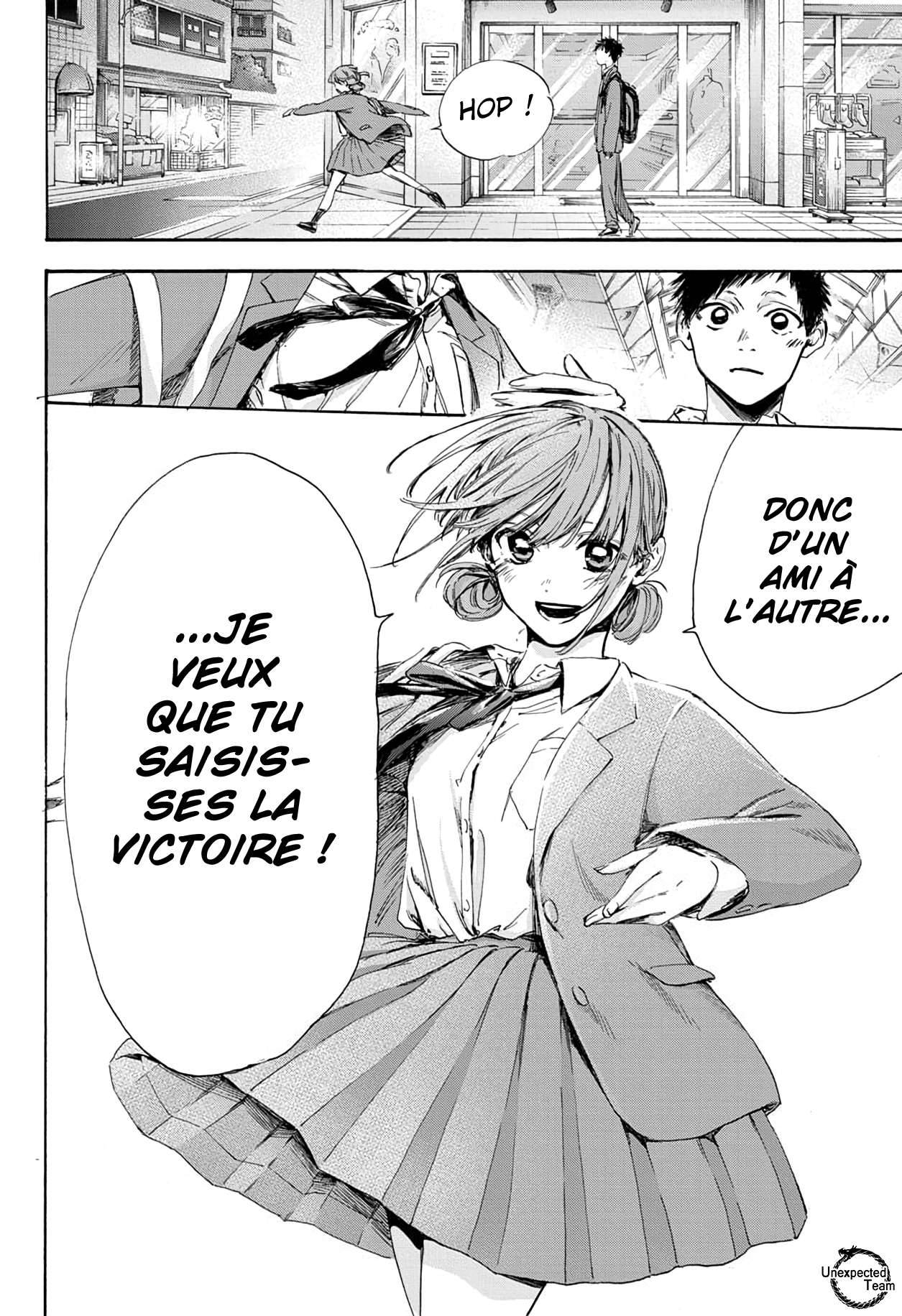 Chapter Image 667
