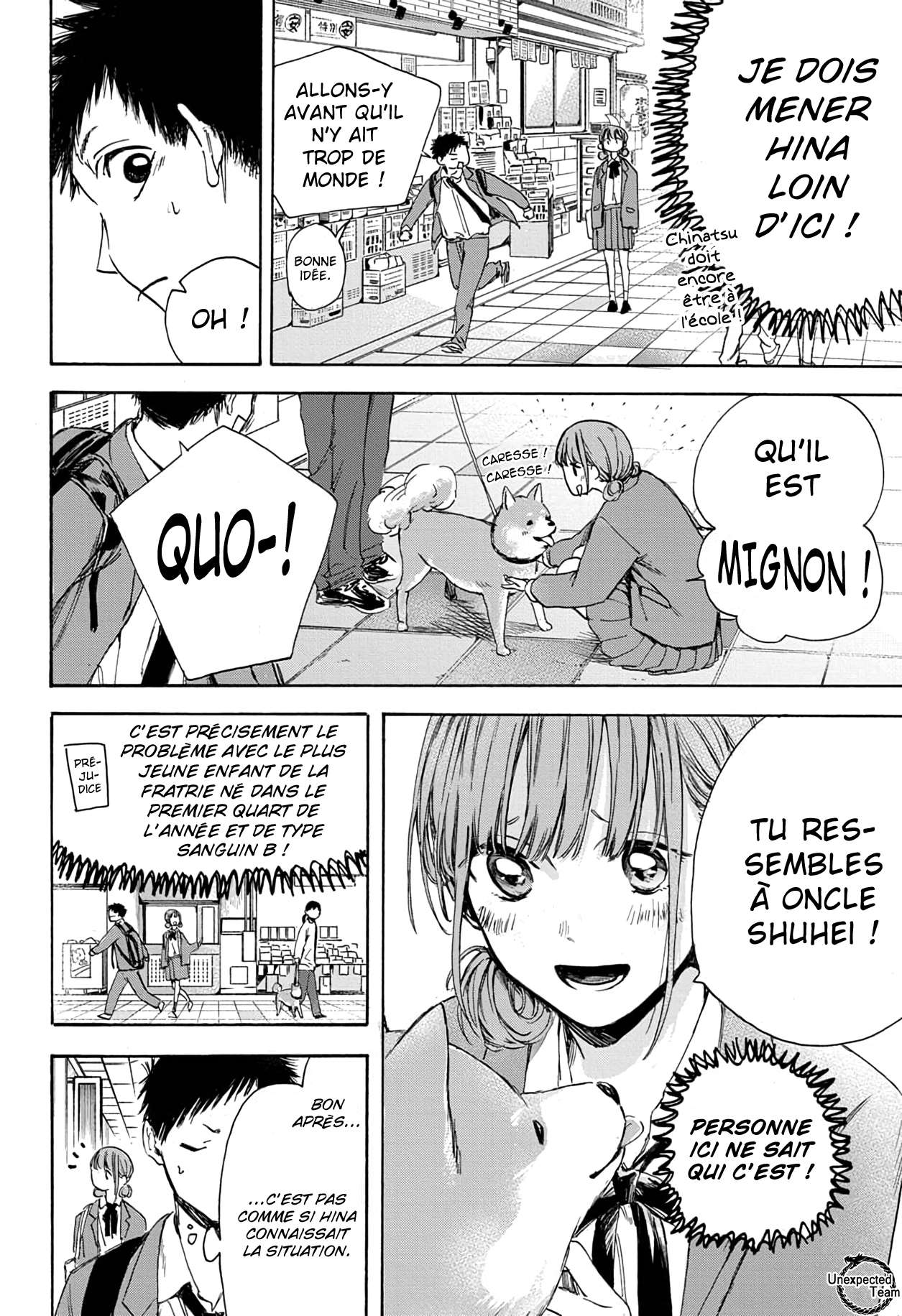 Chapter Image 371