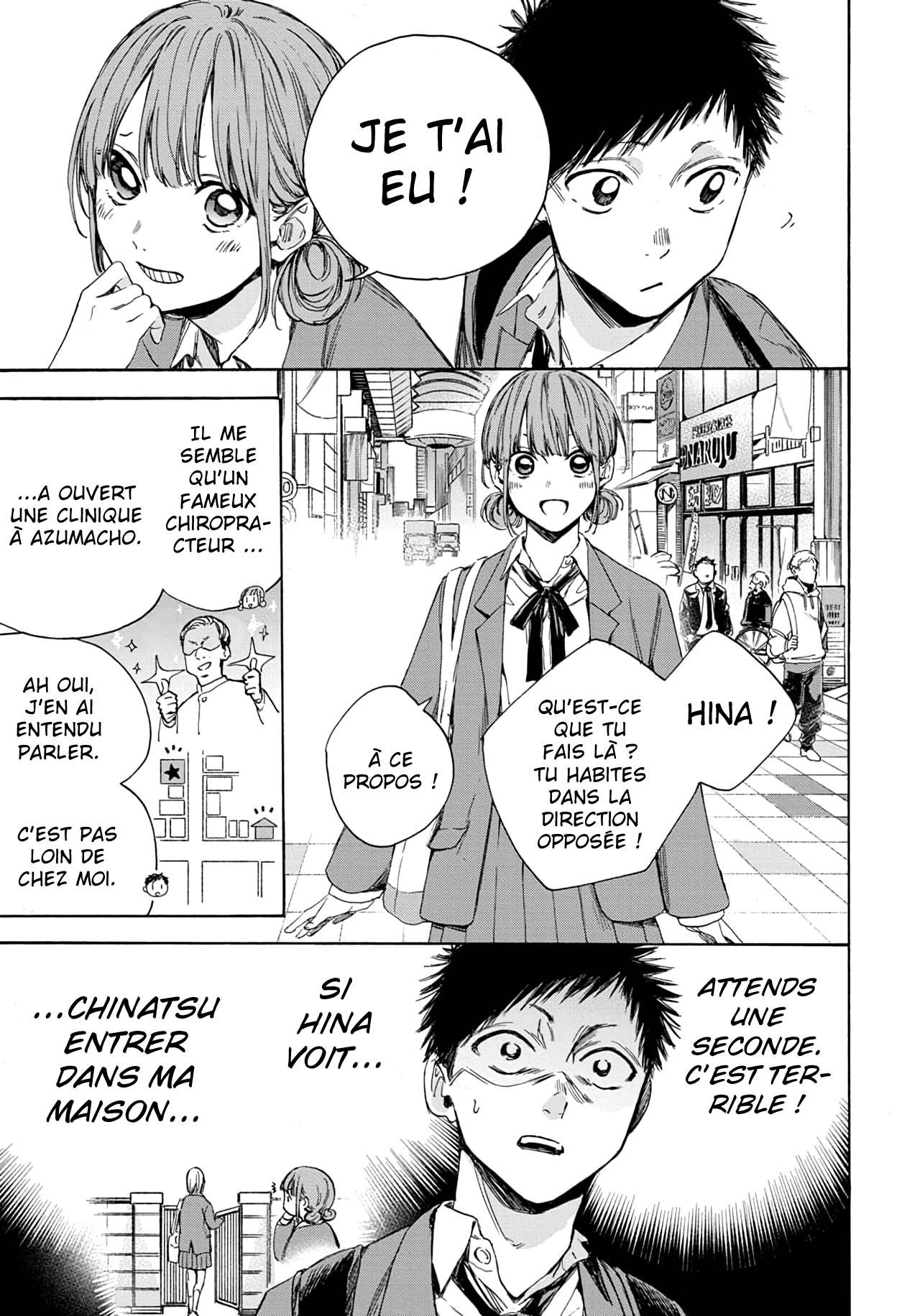 Chapter Image 334