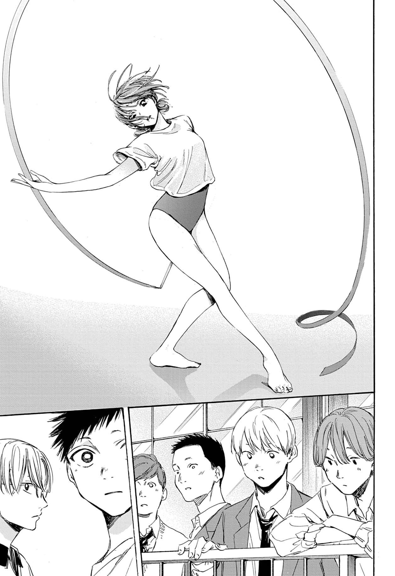 Chapter Image 186