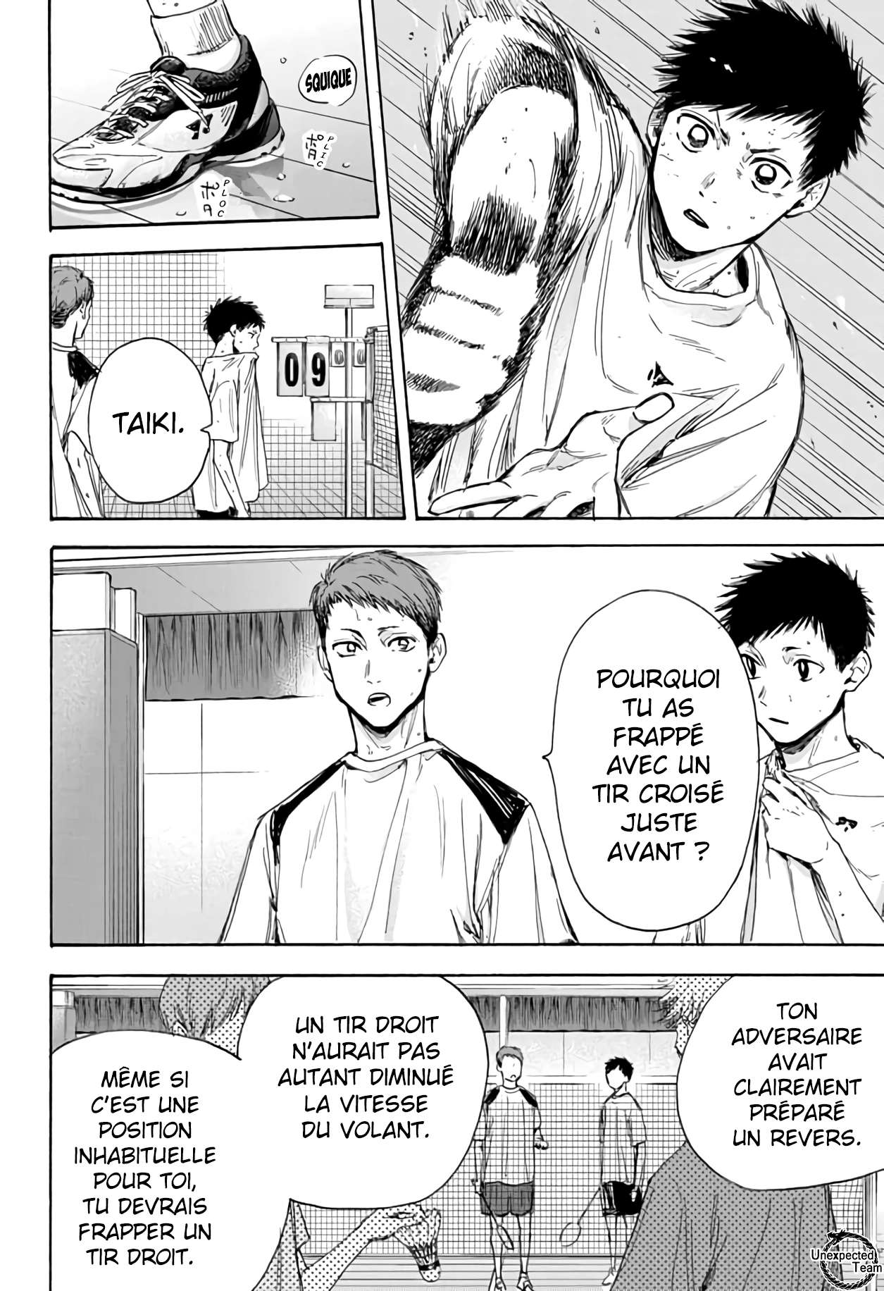 Chapter Image 371