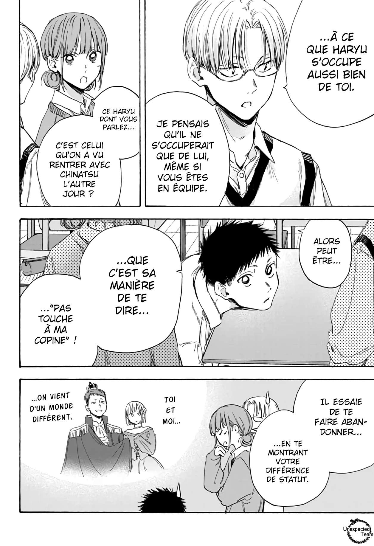 Chapter Image 297