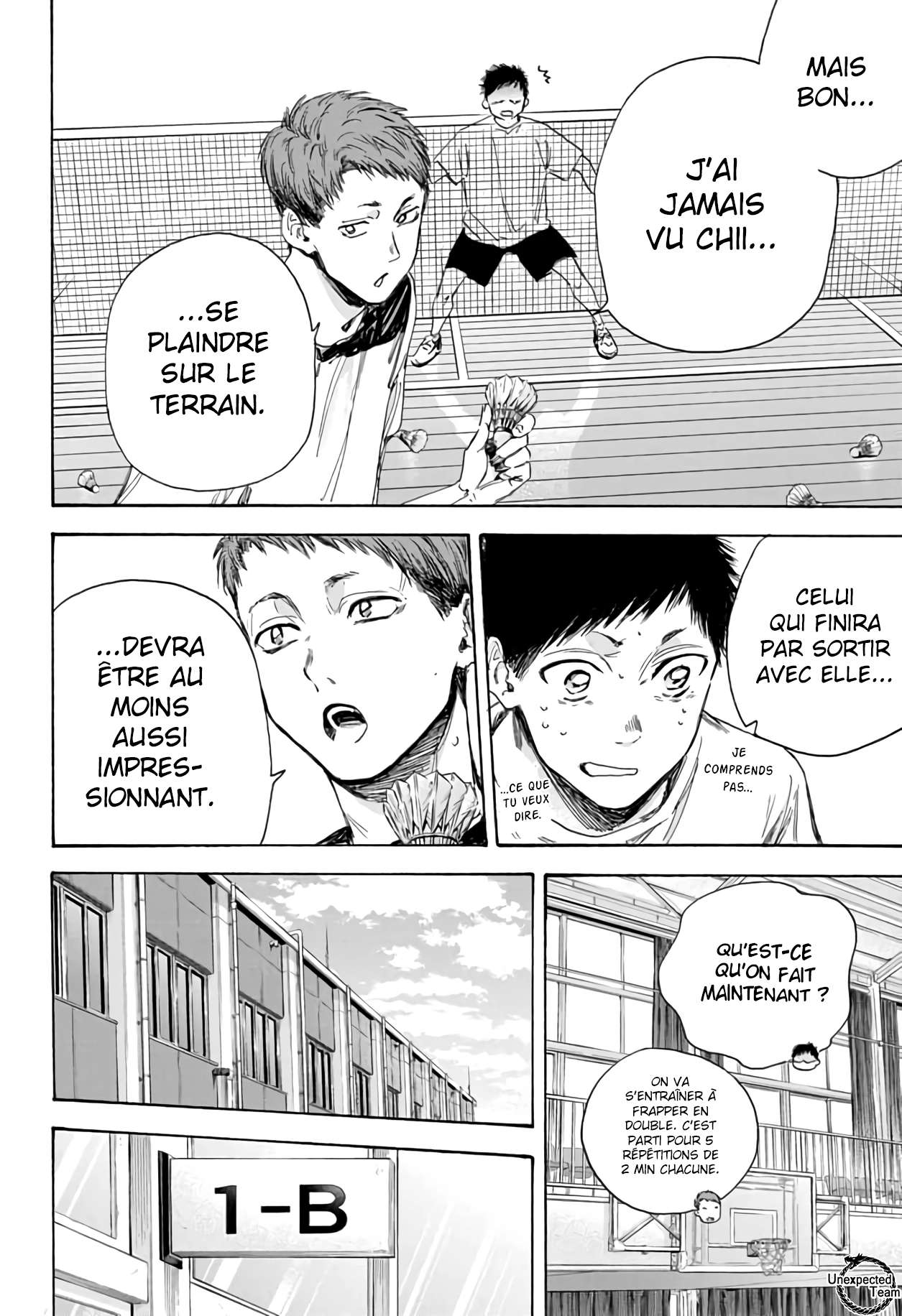 Chapter Image 223
