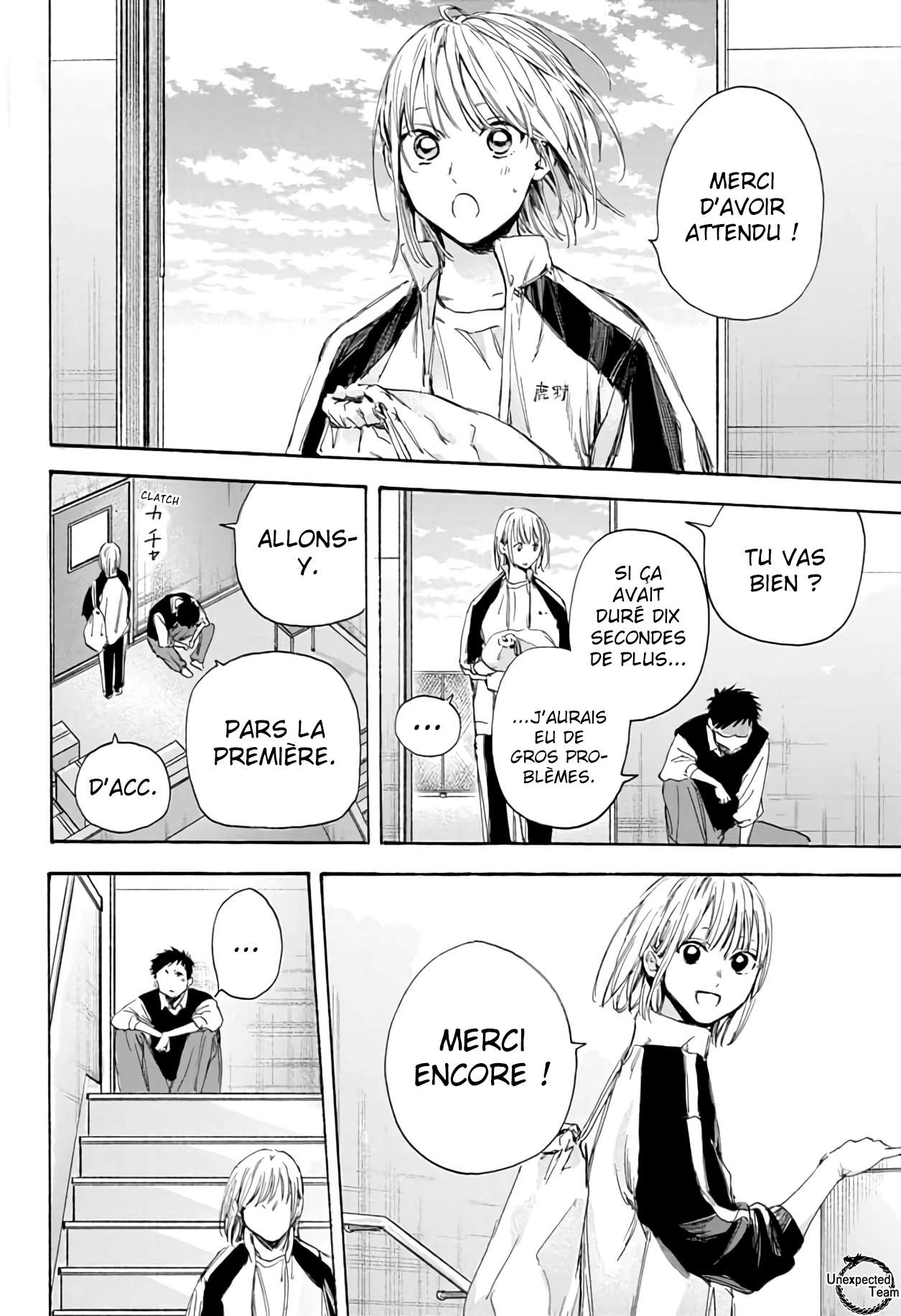 Chapter Image 667
