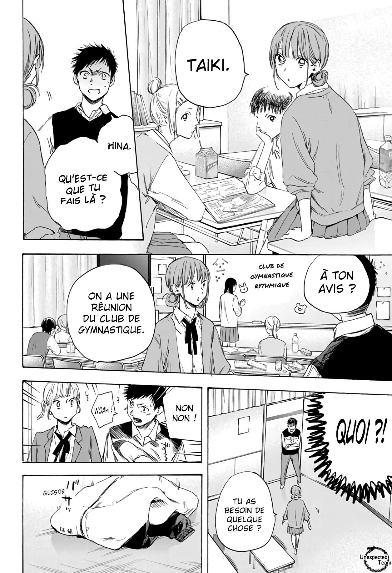 Chapter Image 297