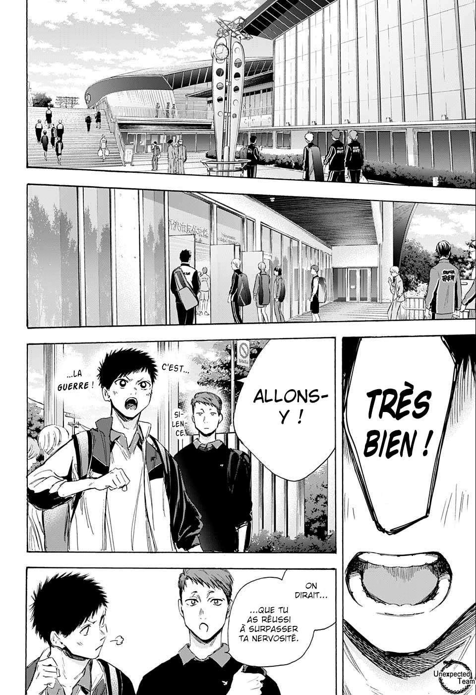 Chapter Image 667