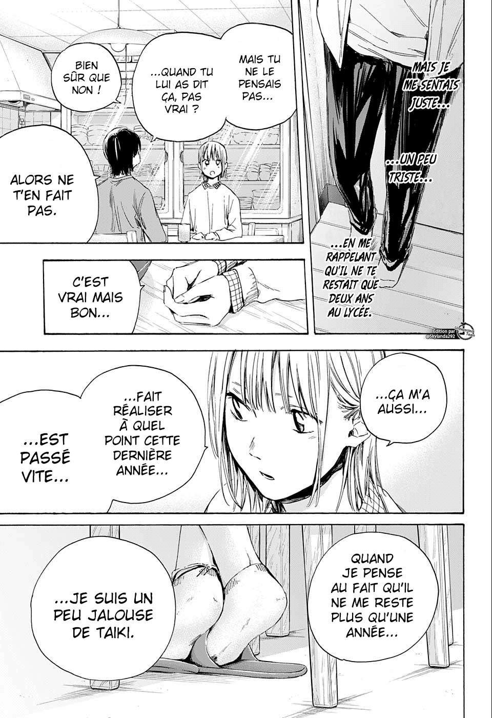 Chapter Image 556