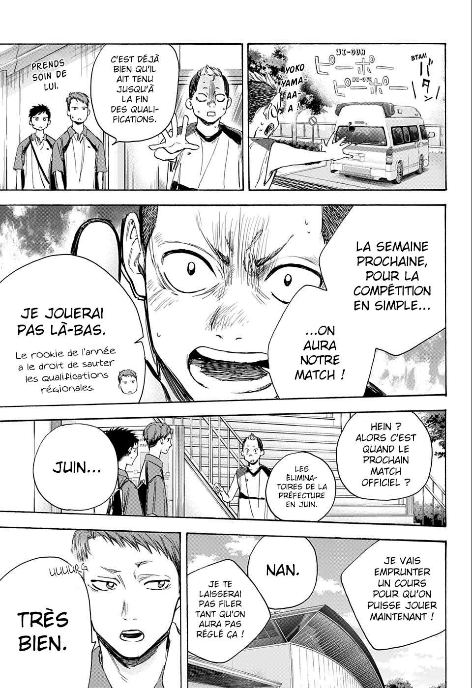 Chapter Image 334