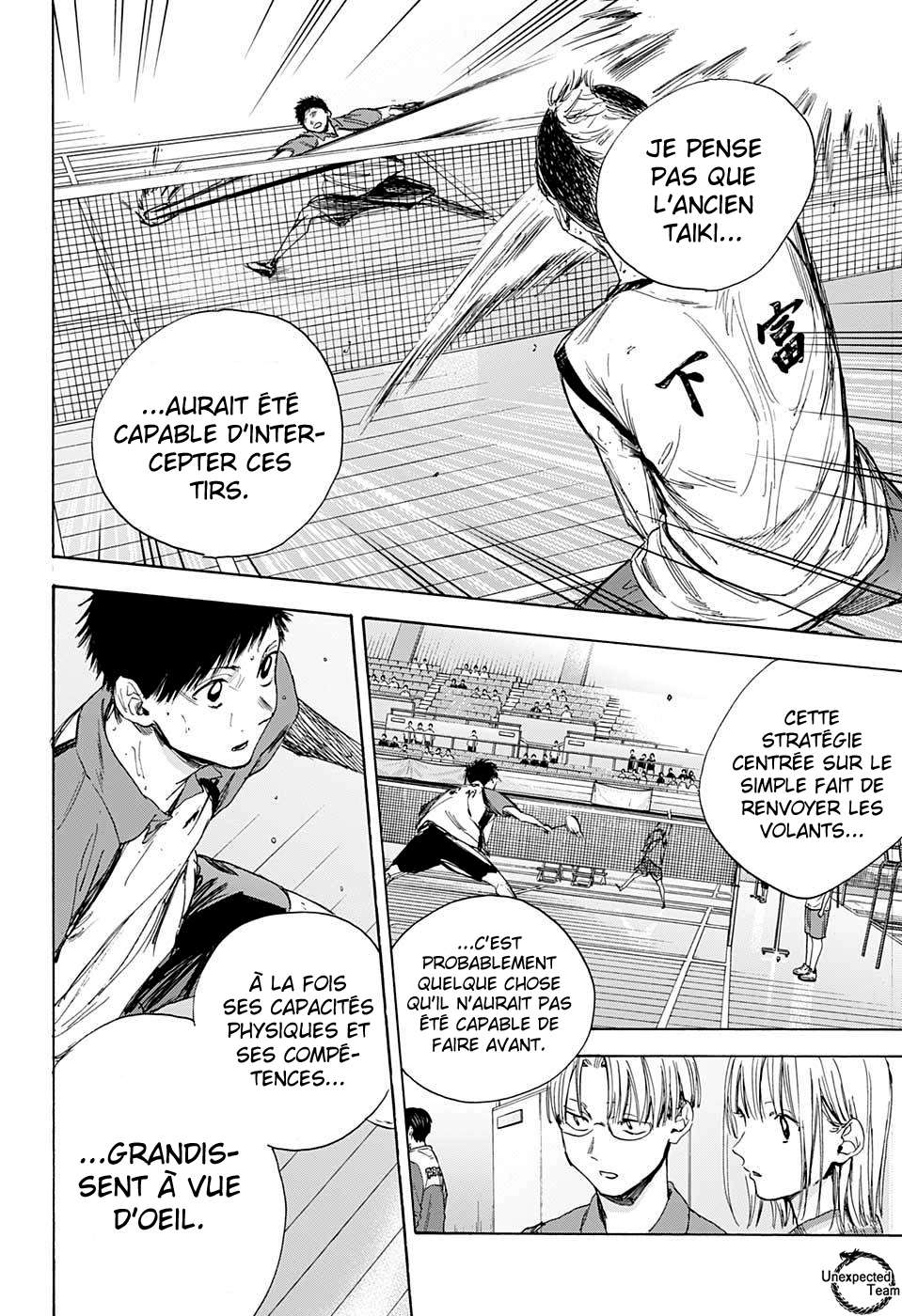 Chapter Image 519