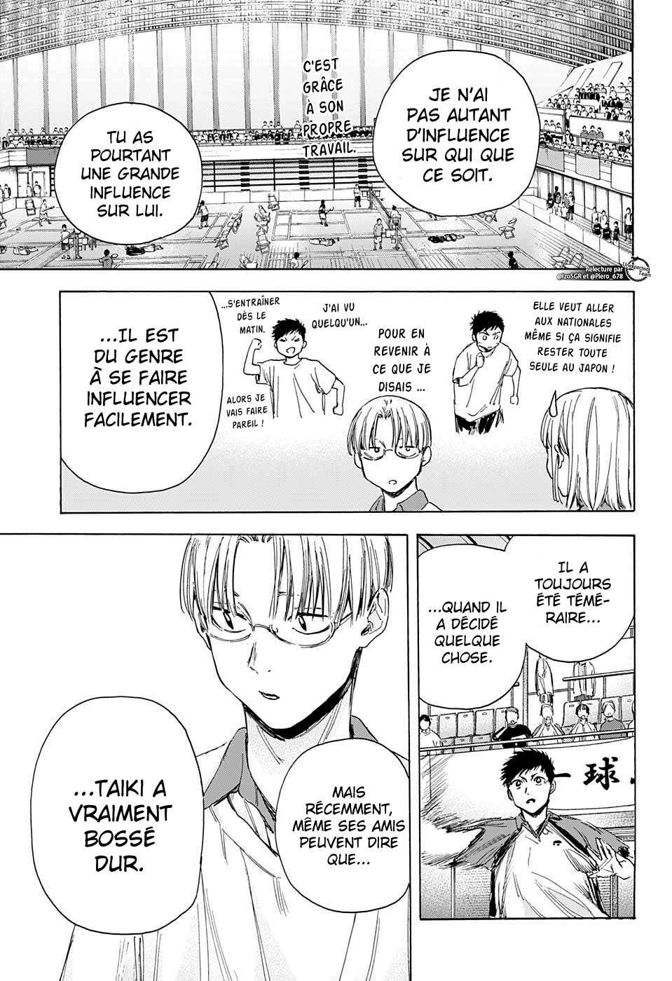 Chapter Image 482