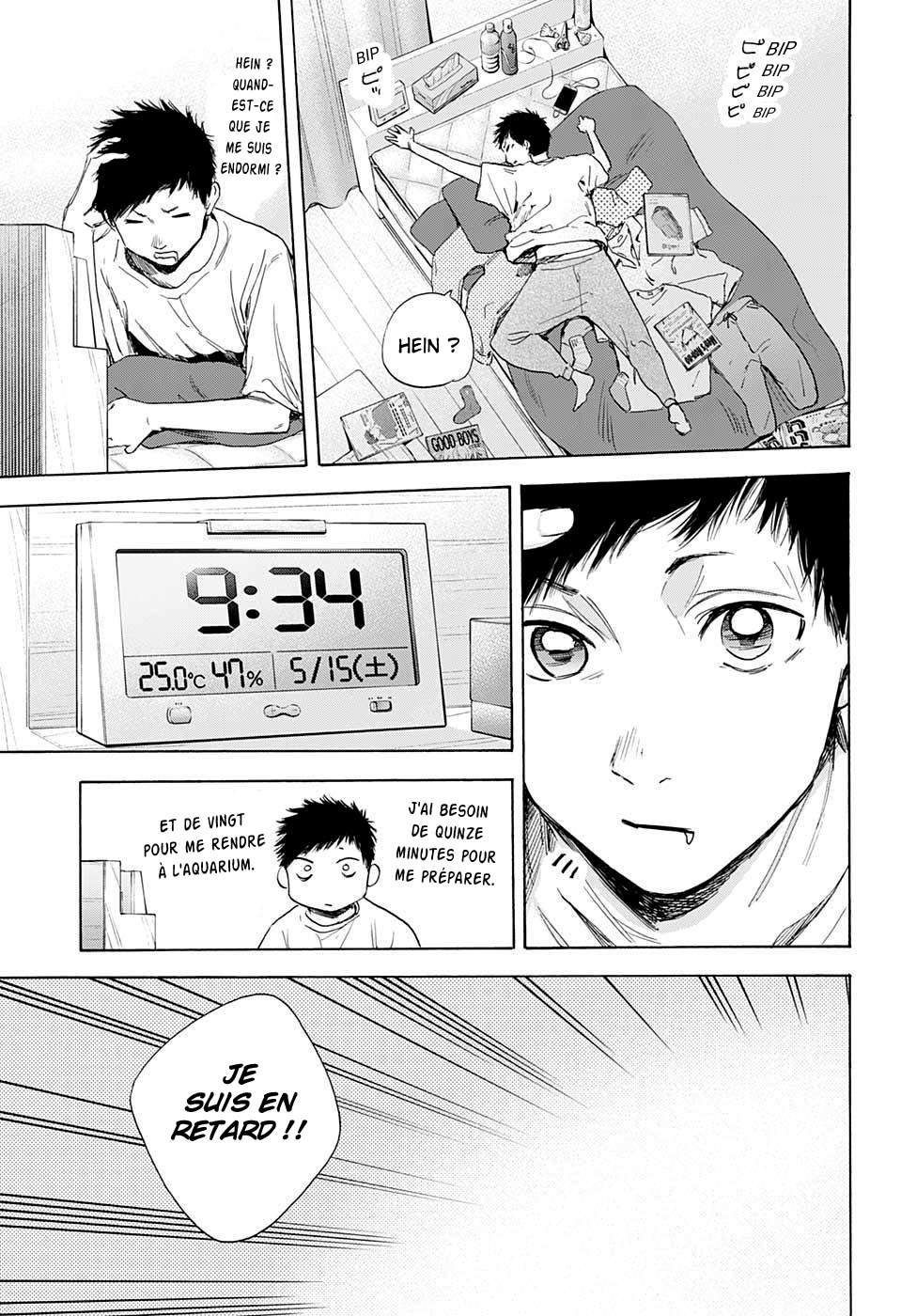 Chapter Image 667