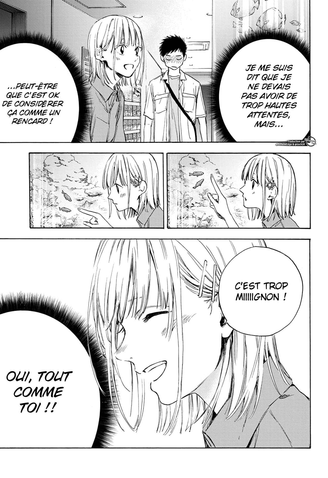 Chapter Image 112