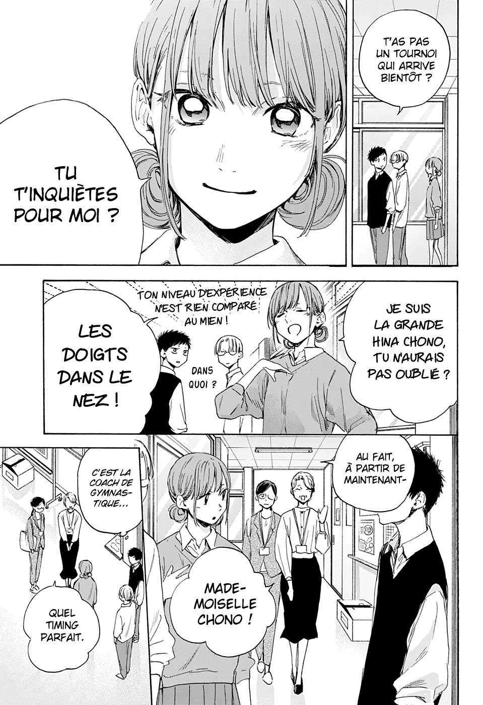 Chapter Image 260