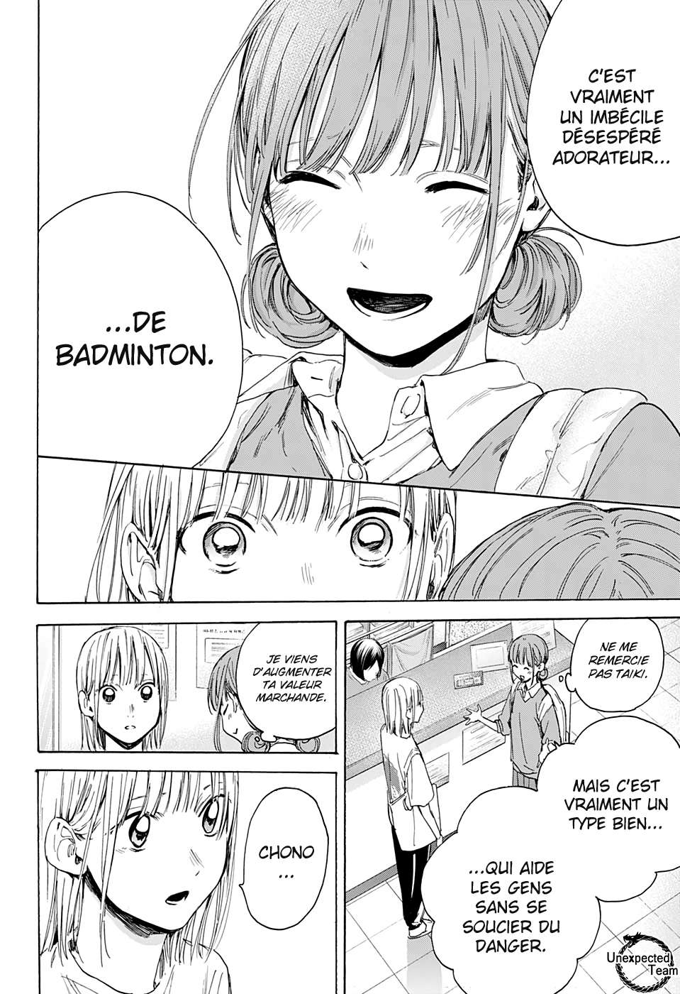 Chapter Image 519