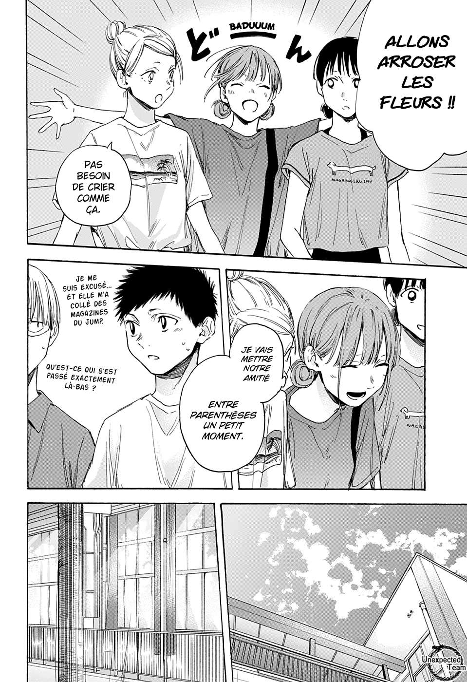 Chapter Image 112