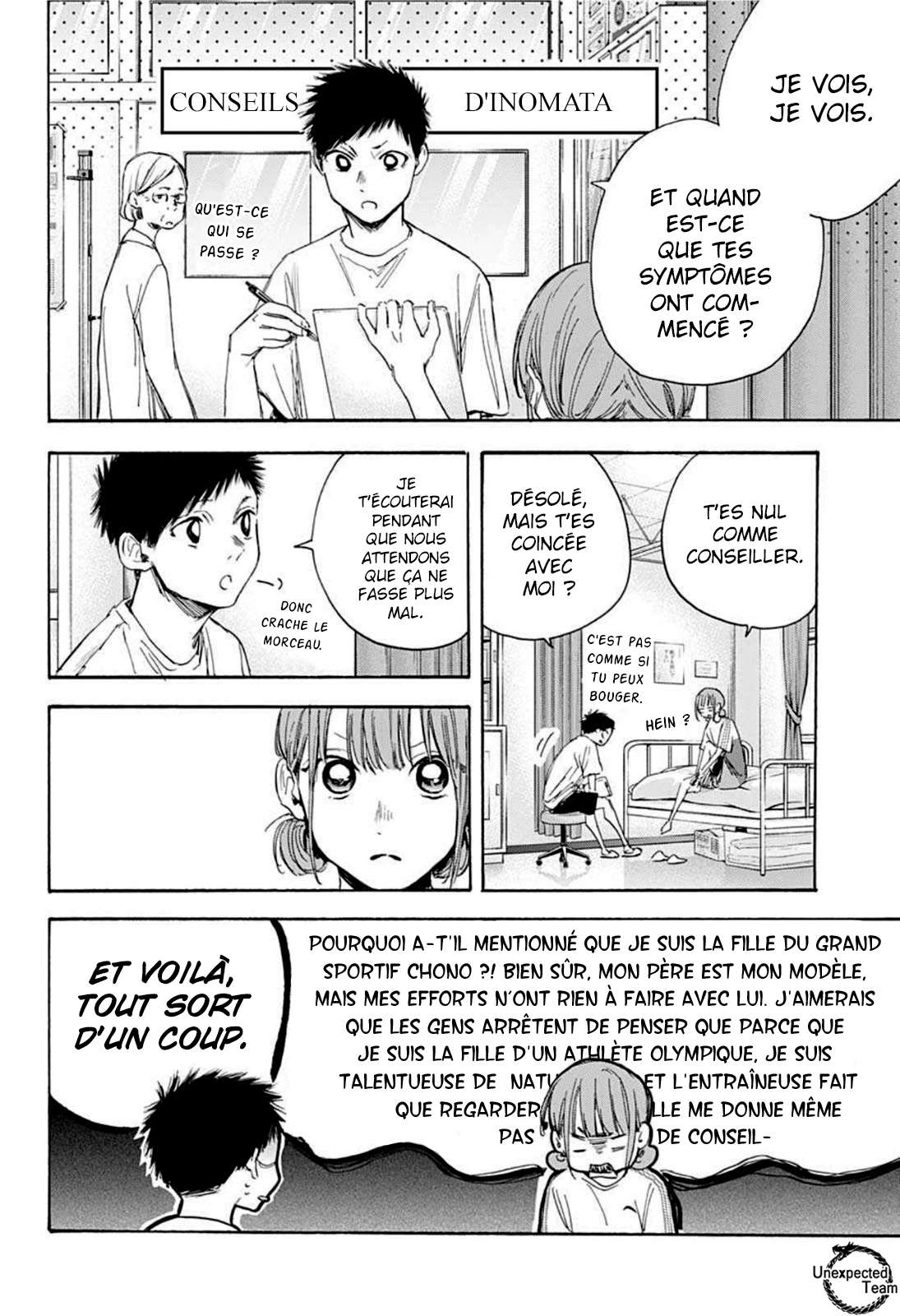 Chapter Image 112