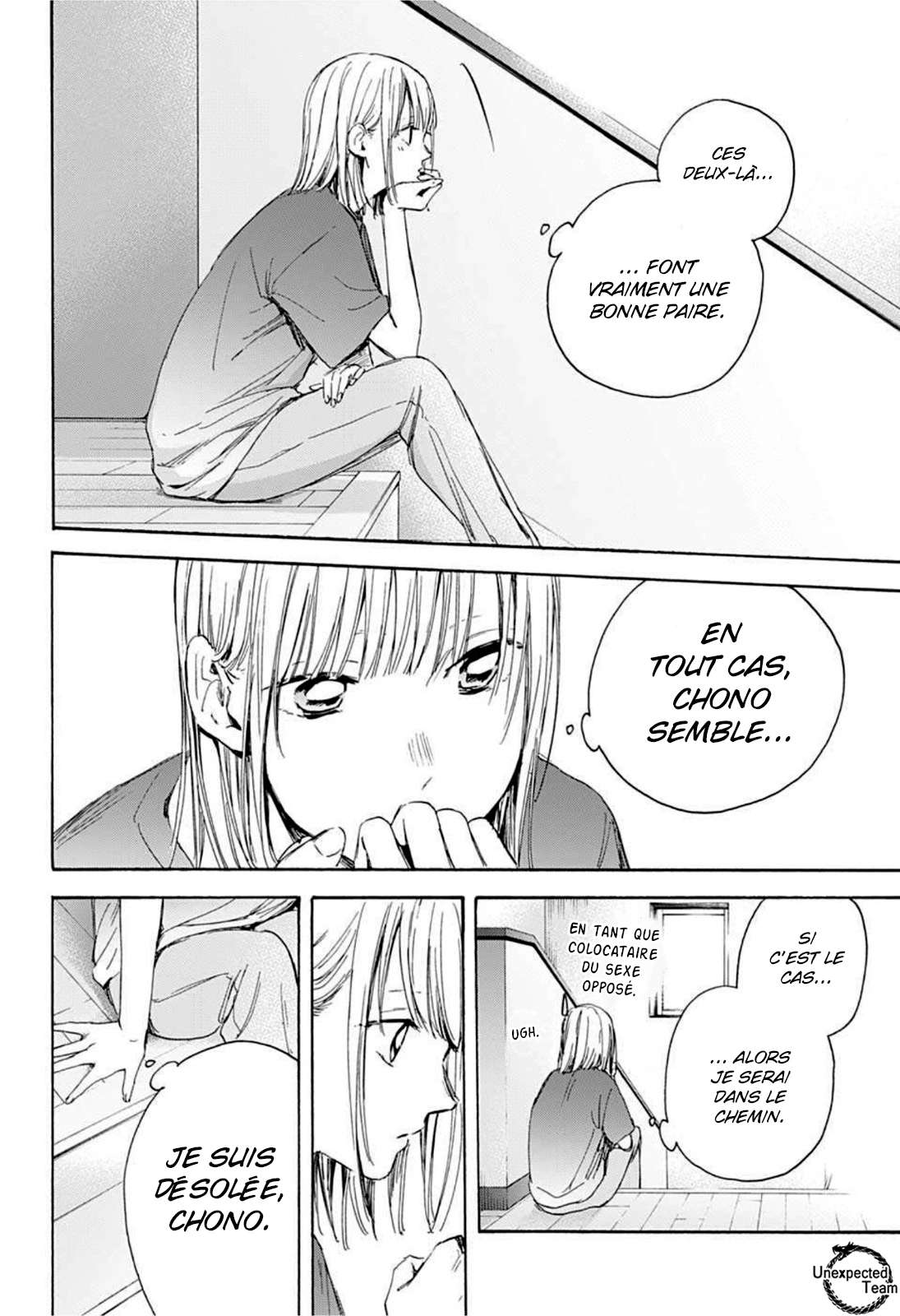 Chapter Image 667