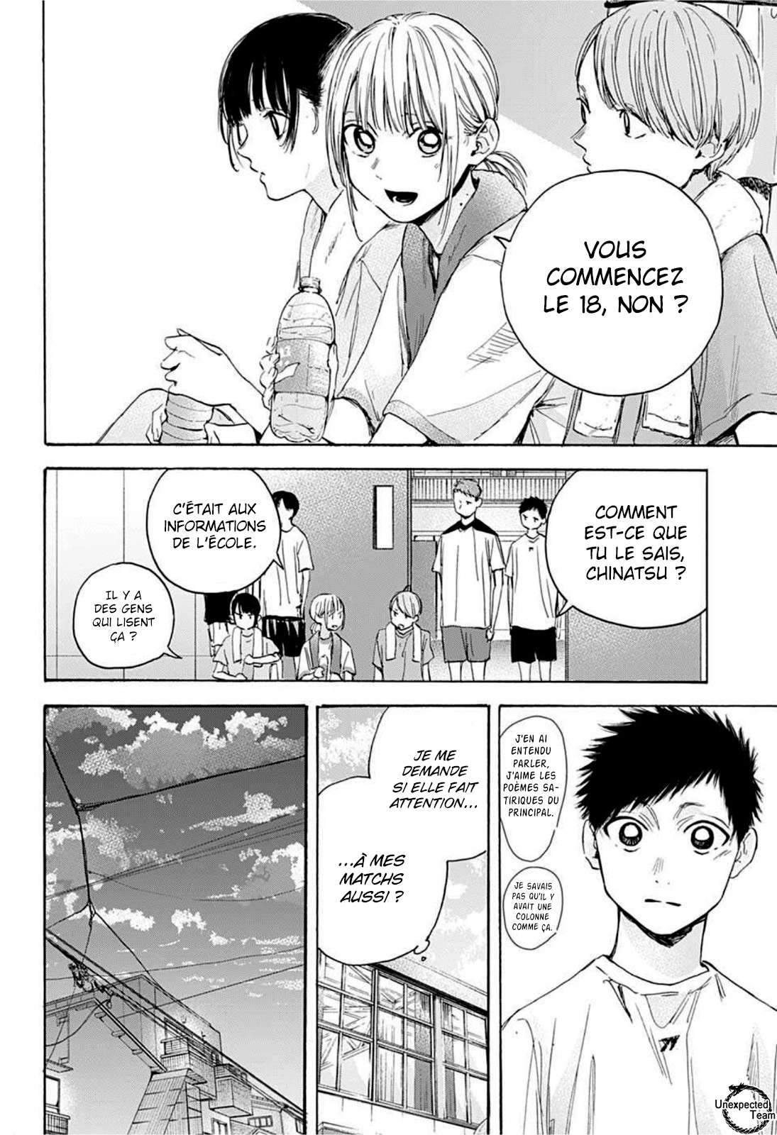 Chapter Image 260