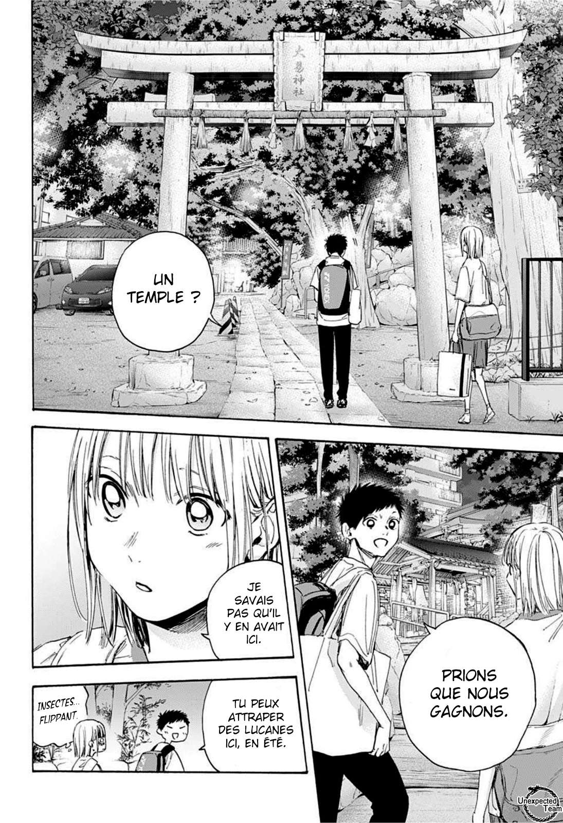 Chapter Image 556