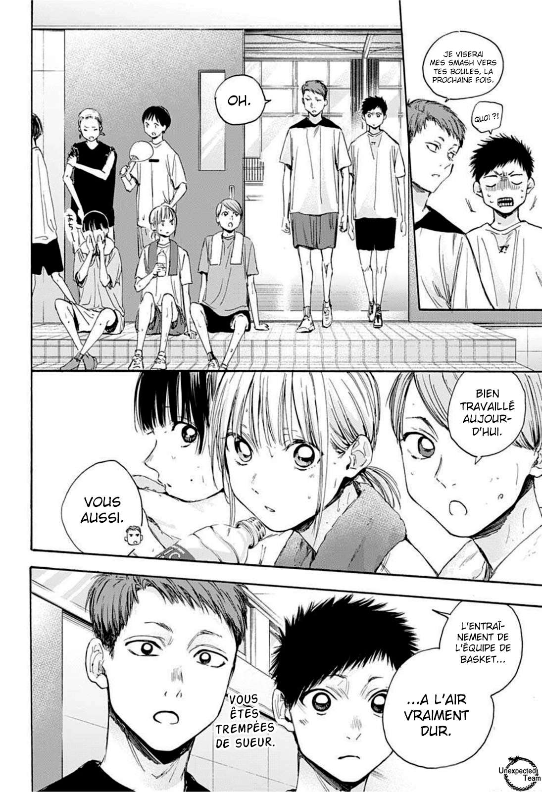 Chapter Image 186