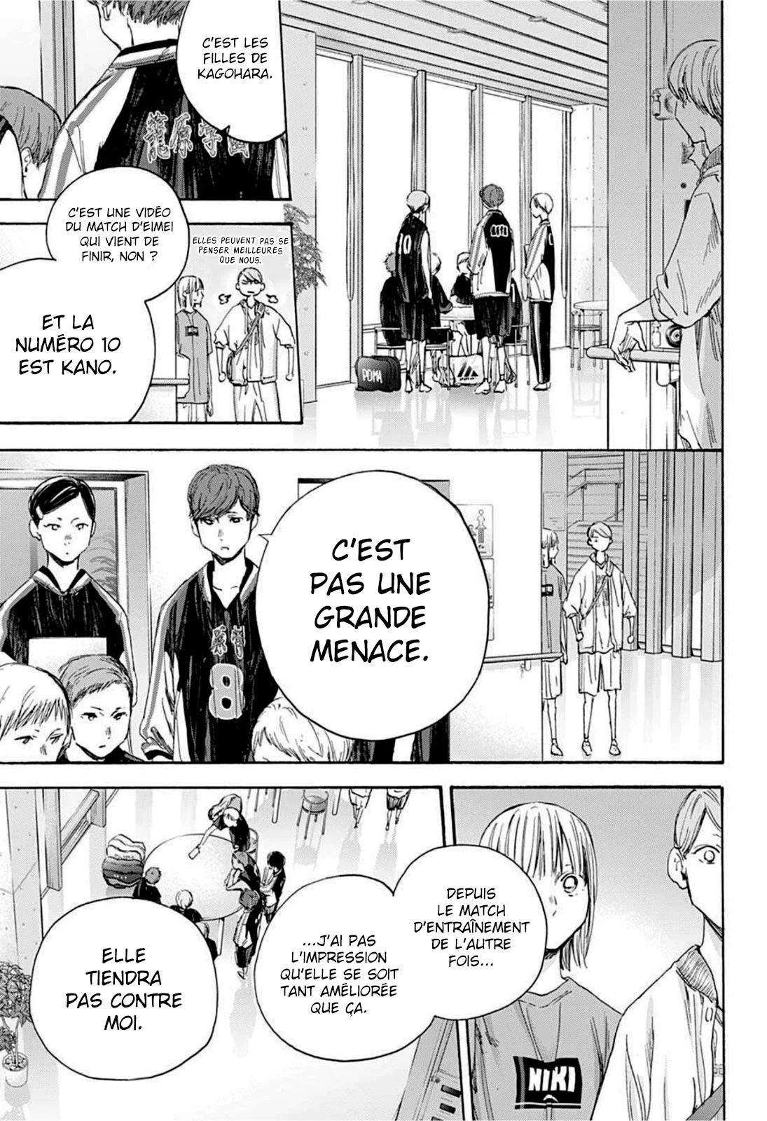 Chapter Image 223