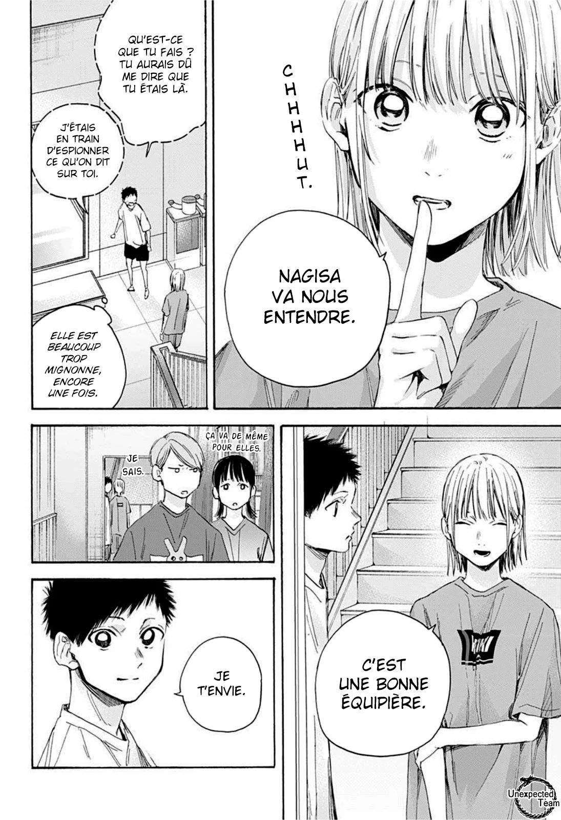 Chapter Image 482