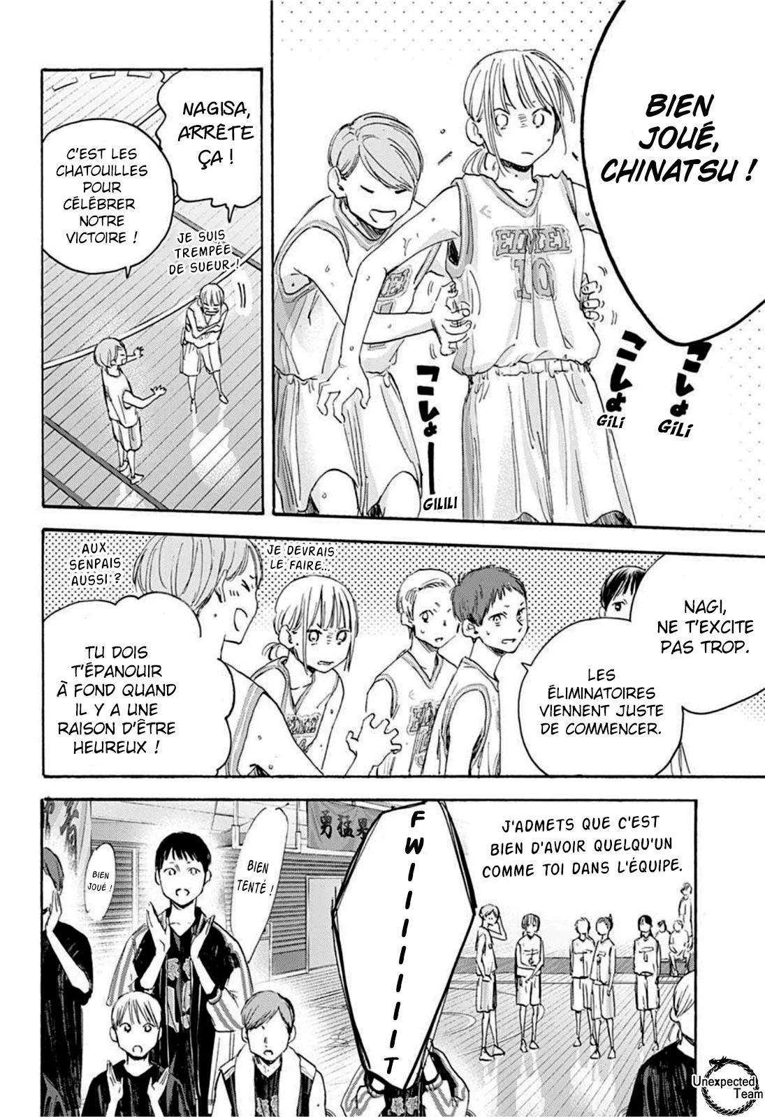 Chapter Image 112